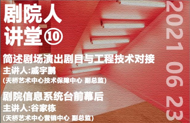 14c80f8ebe264155a2c4037b048e7823.png