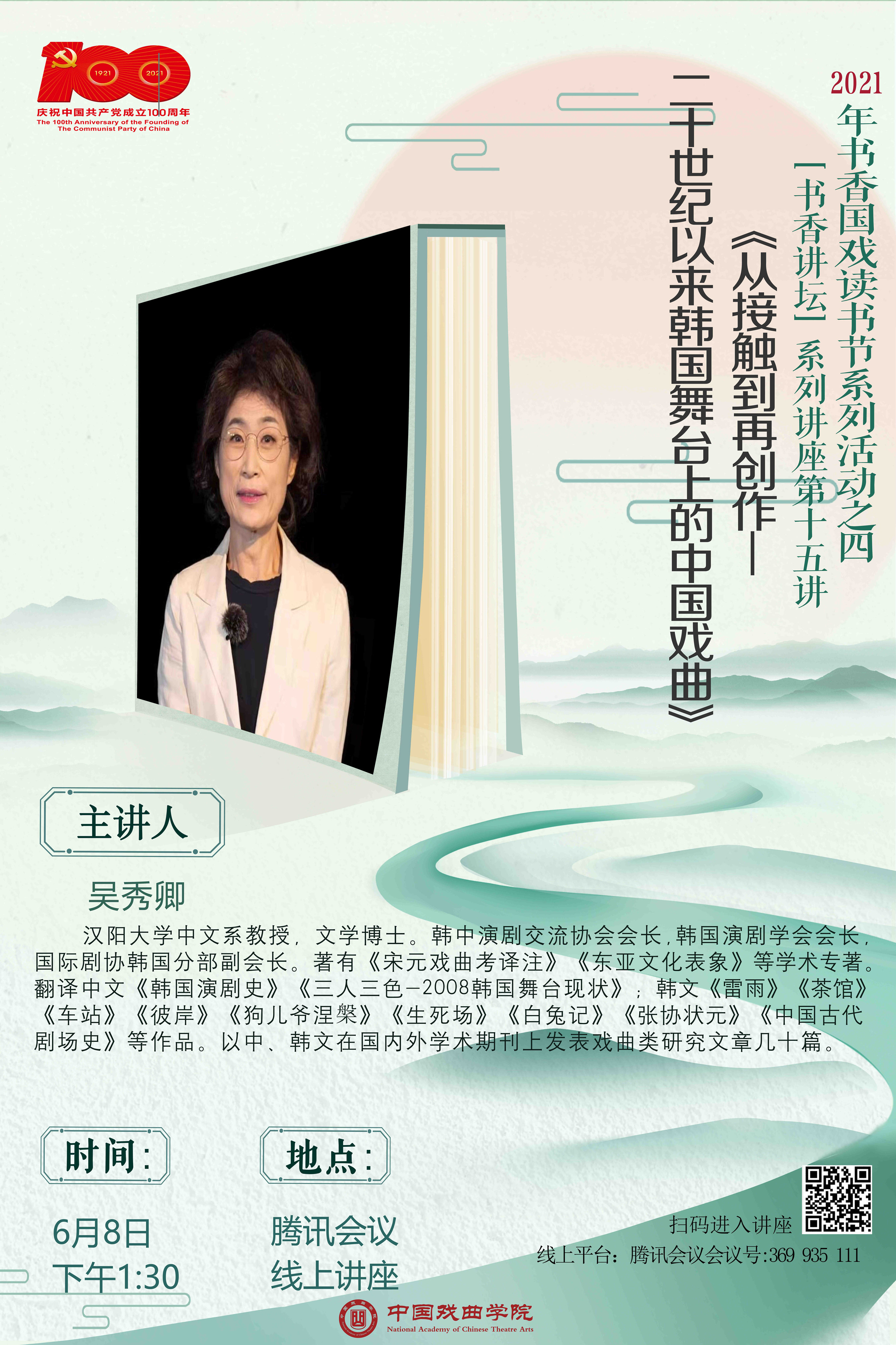 263d99be8d4e4c9bb090cbf92ff23e5d.jpg 微信图片_20210607092731_副本_副本.jpg