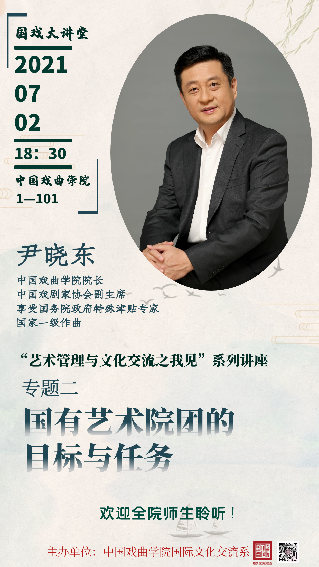 c96dfaa9922d4736aaff1949966c713f.png 微信图片_20210628201504.png