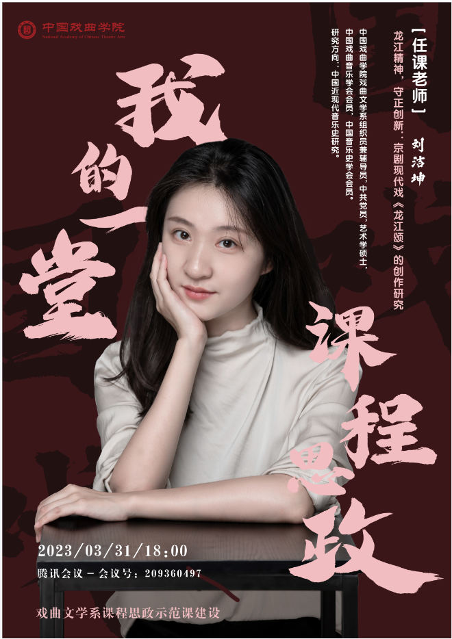 58713ddbccb64499a06ee2255e0c8de8.png 1680140019752.png