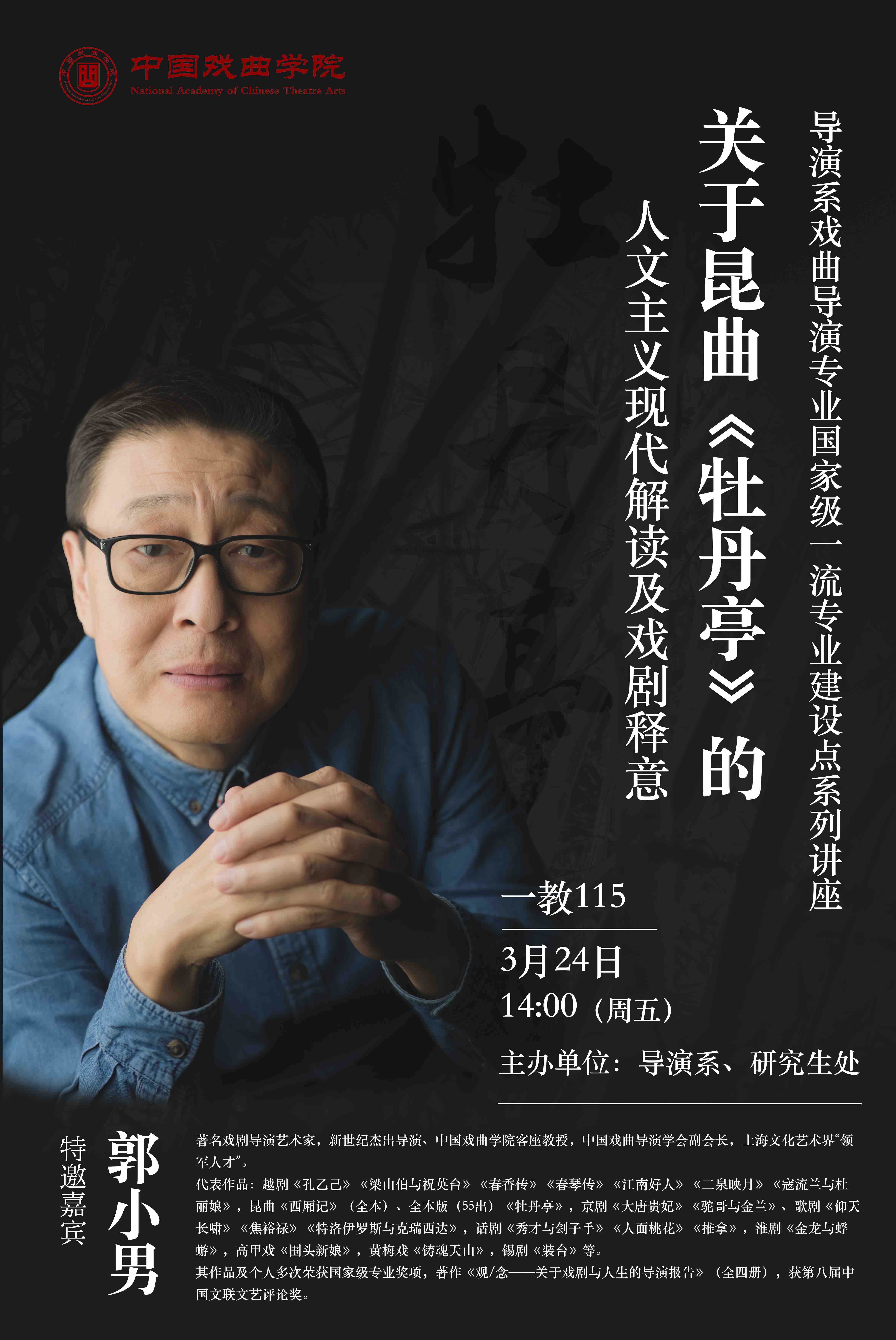 96c61458d3764b4a8d49e724660368d4.jpg 100.jpg