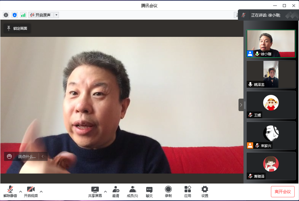 fc5d5a7ce7964d3ab7cf6b895926f676.png 微信图片_20220407175623.png