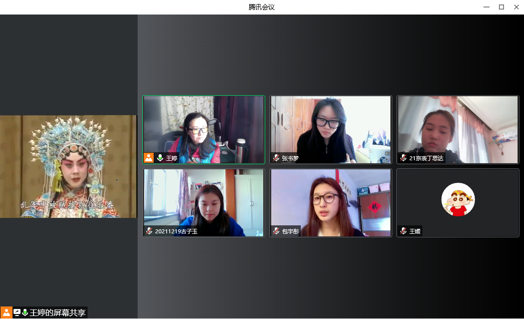 96a7e5ee5a474000a58988c6c941ea2f.png 微信图片_20220407175650.png