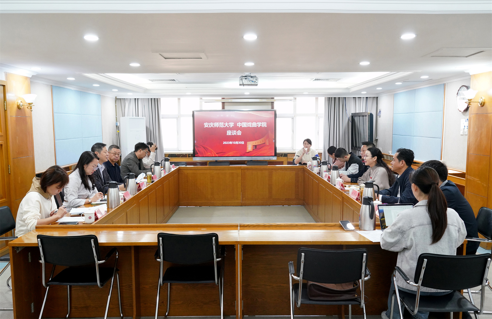 31627f61d6b546b5a35baaee1168088b.jpg 20231030 教务处 安庆师范大学来校调研 摄影王又民 036.jpg