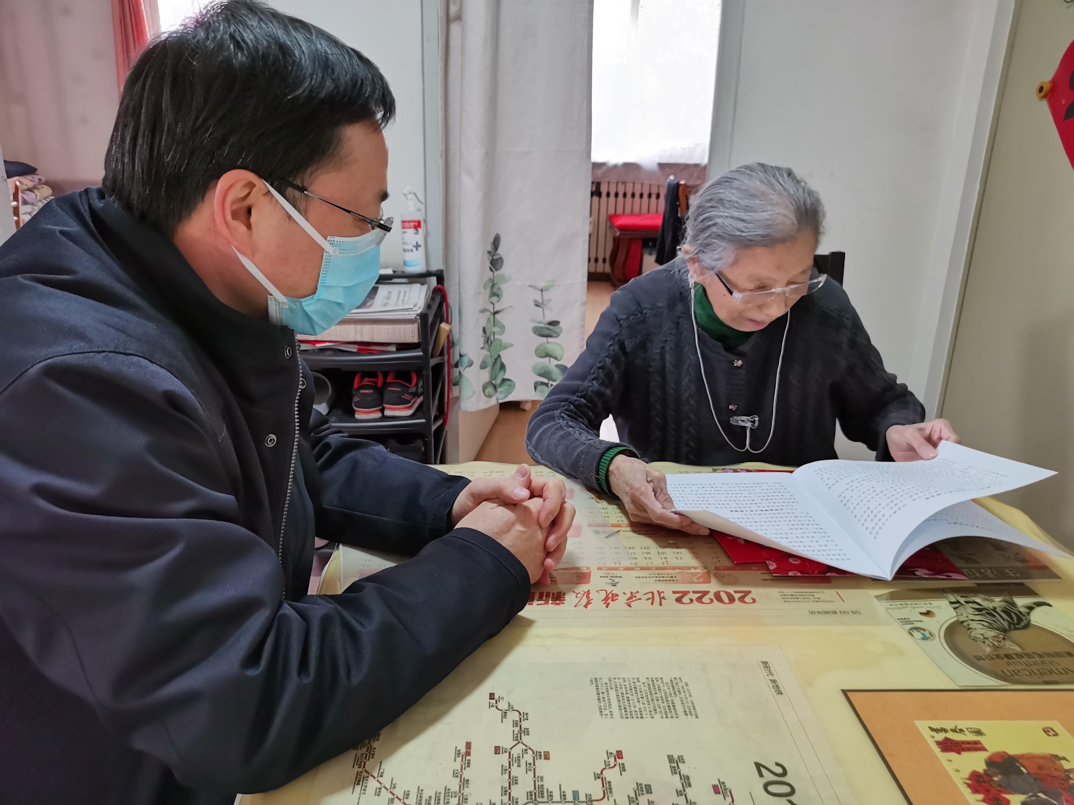 1fa23149b4be466490b687a39b661940.jpg 微信图片_20220131171443.jpg