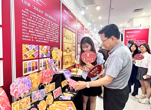 0d44f2a9b7014d3e8d2aadc633e4718d.png image.png