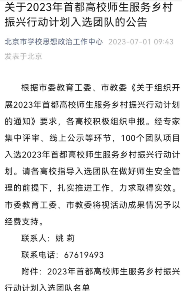 3fa11c133cca4352952422ef2812052d.png image.png