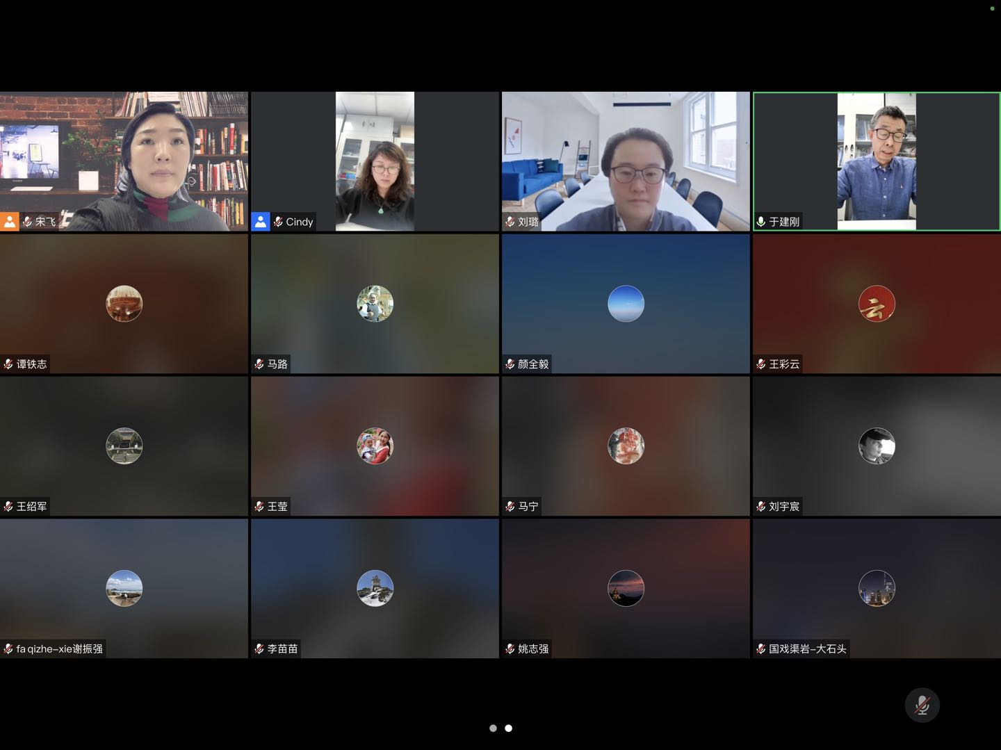 429a6836fd654e6cb69ff4067884862c.jpeg WechatIMG344.jpeg