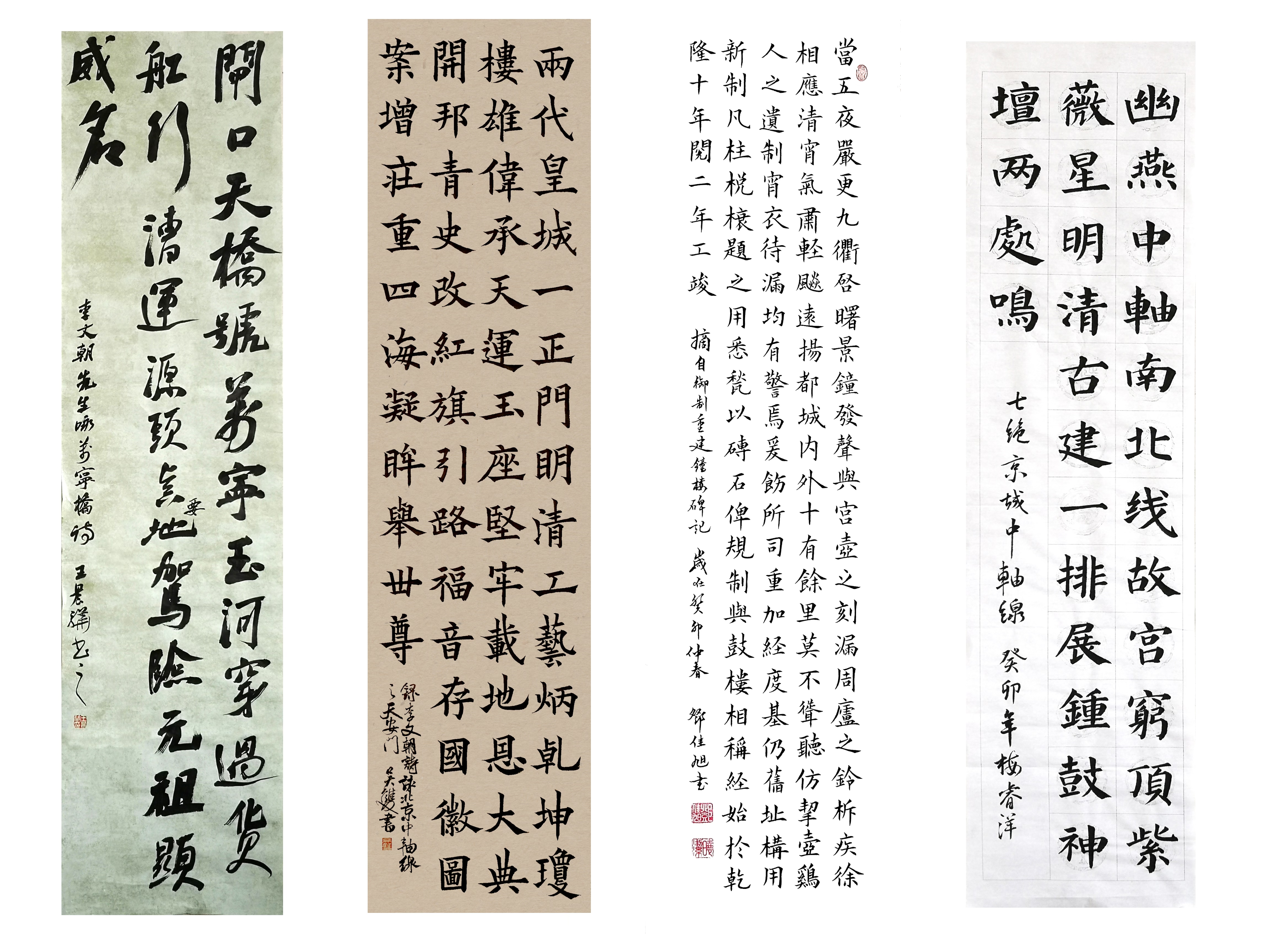 9cbdfc912b2948ca82461d1e87310223.jpg 9cbdfc912b2948ca82461d1e87310223.jpg