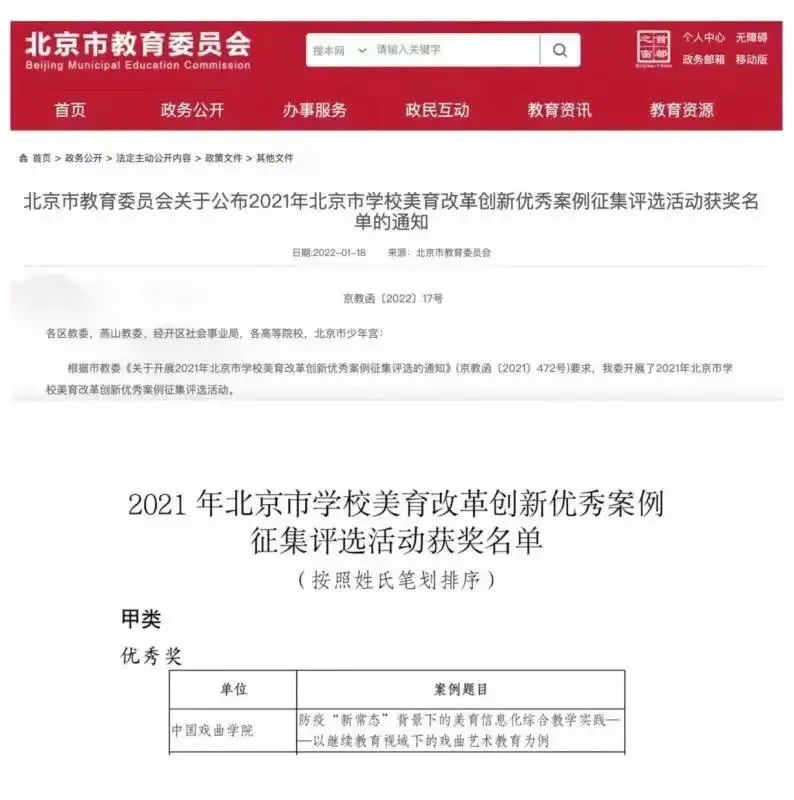 4a0b9123ca8b47d2bdfe06be1ac67acd.jpg a776191facb11533159eb439808ceed2.jpg