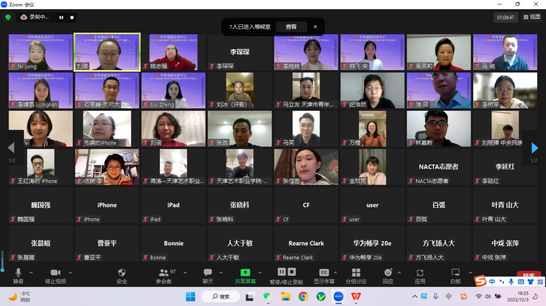 668859255c8242479e3fcad1027e3e99.png 100.png