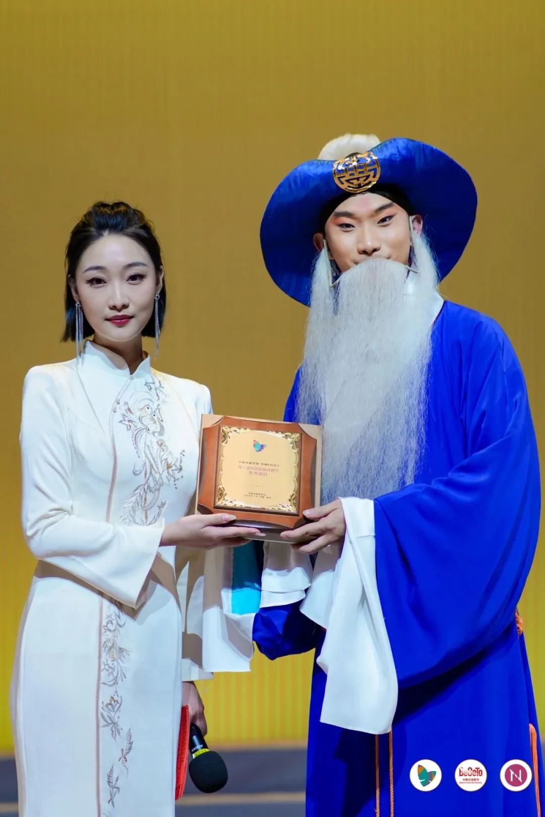 c55cb1dd87364cf9a1e495d90535d18c.jpeg 640-15.jpeg