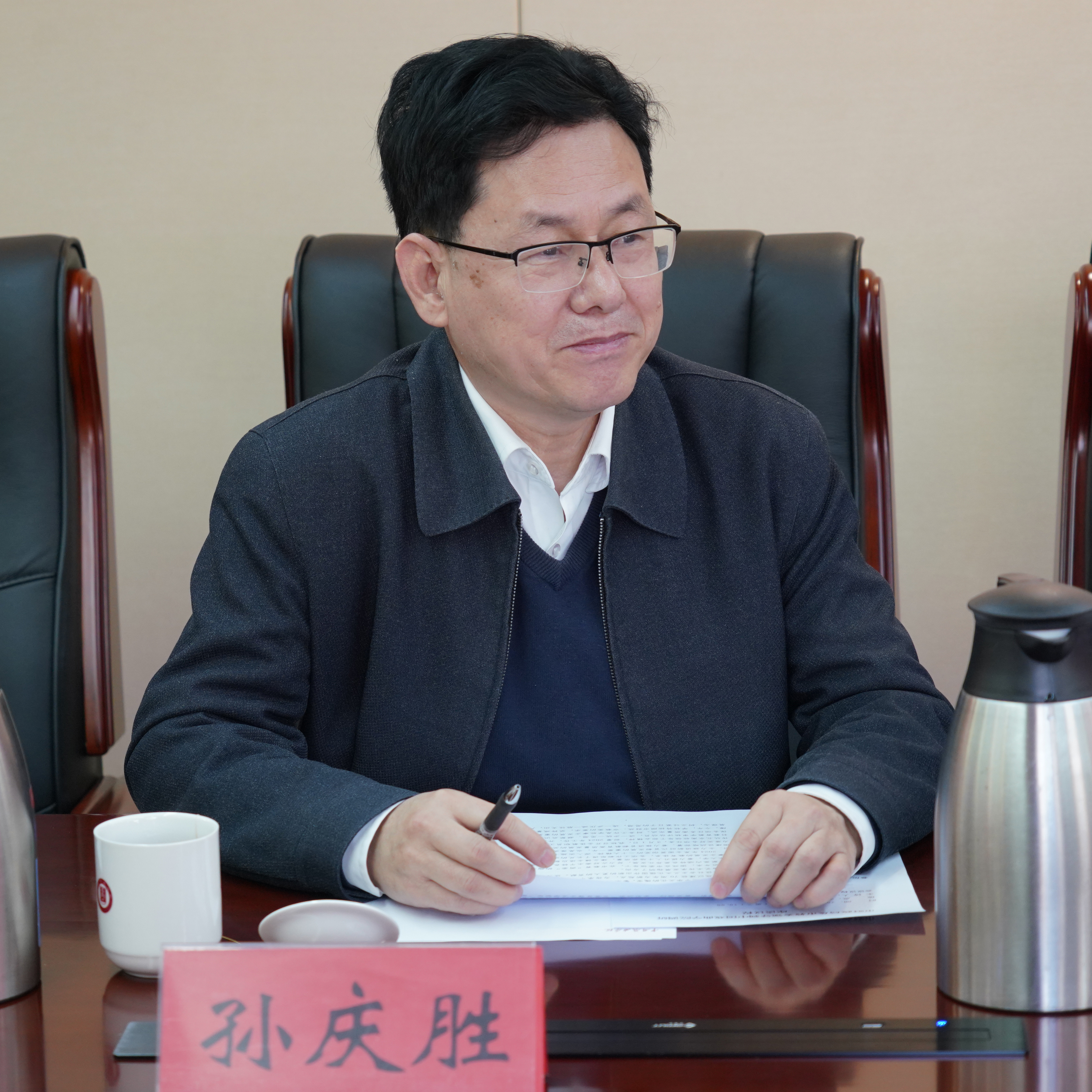 c0bf1795d3bc4885addea82aec3bfed0.jpg 20240313 市财政及市教委财务处领导到KY开元集团官网调研座谈议程 摄影王梓丞 109.JPG