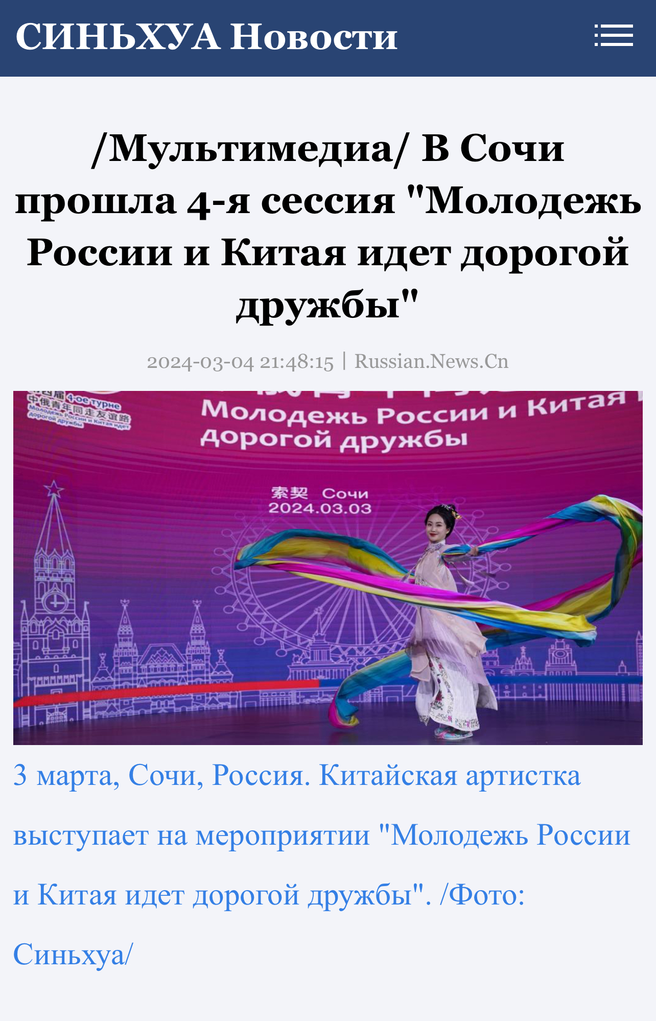 e52ba98c3e9c448cbed1f6e6a16a933b.jpg