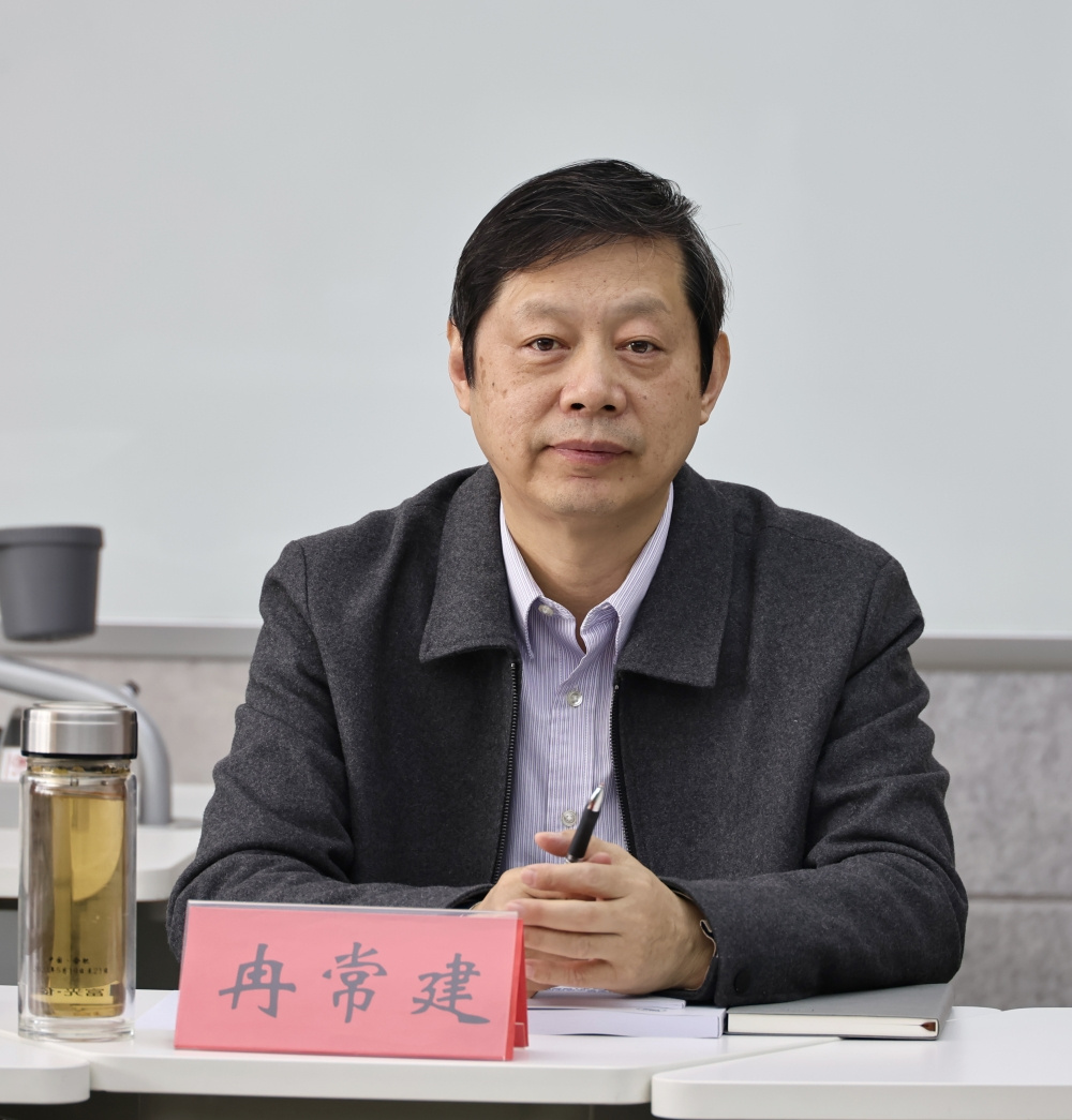 e7c826b3e5974dd1a2d96dc3af155d1d.jpg 20240319 教务处 本科教育教学审核评估工作推进会 摄影杨鹏宇 0128.JPG