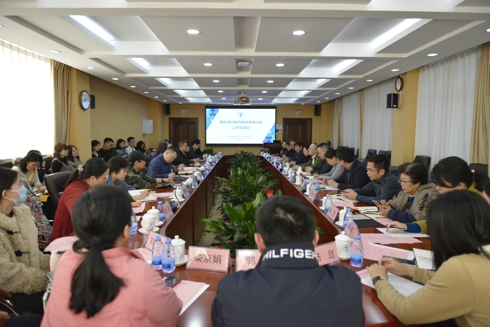 e8de659fe3094d2a9306efc61929da30.jpg 全体_副本.jpg