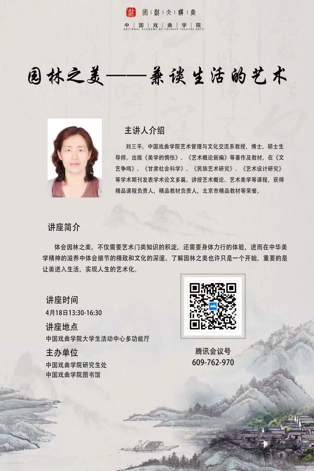 da07273c6b17437db5ed1d9c50d7a6f2.jpg 222.jpg