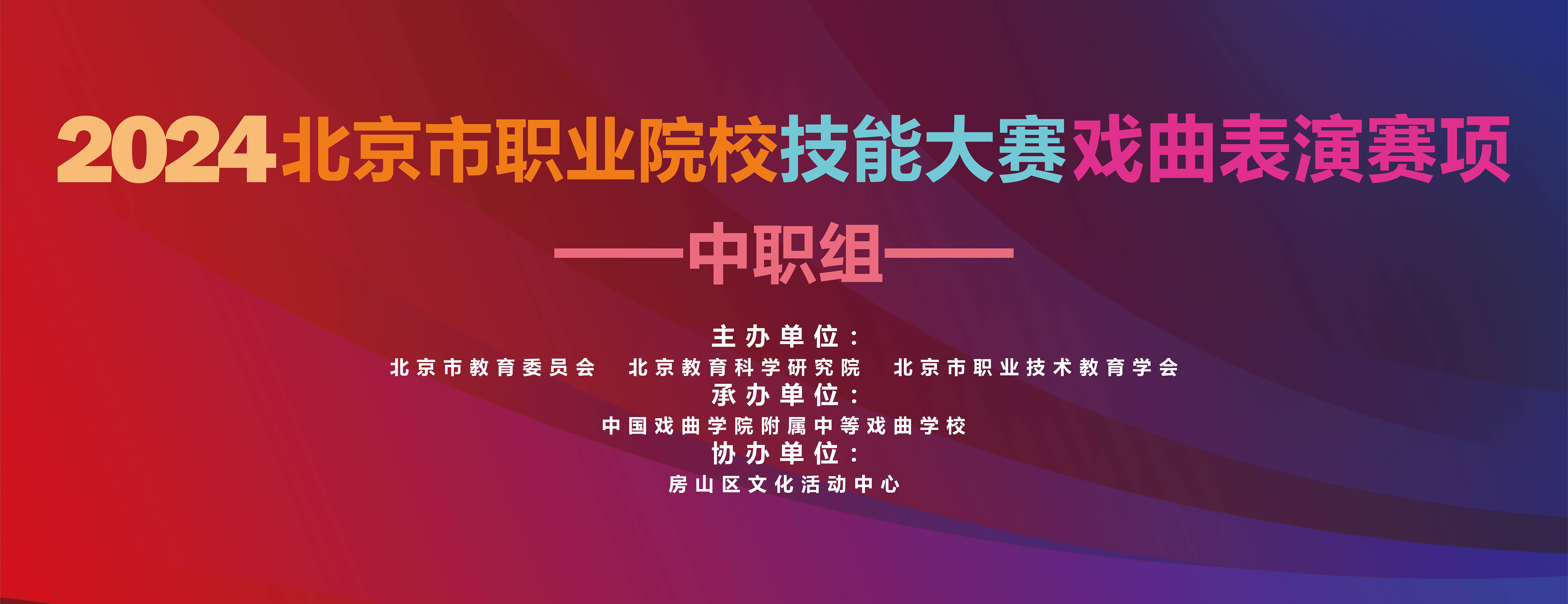 330db7f8ac22471baafa18ffb411d51b.jpg 01主视觉.jpg