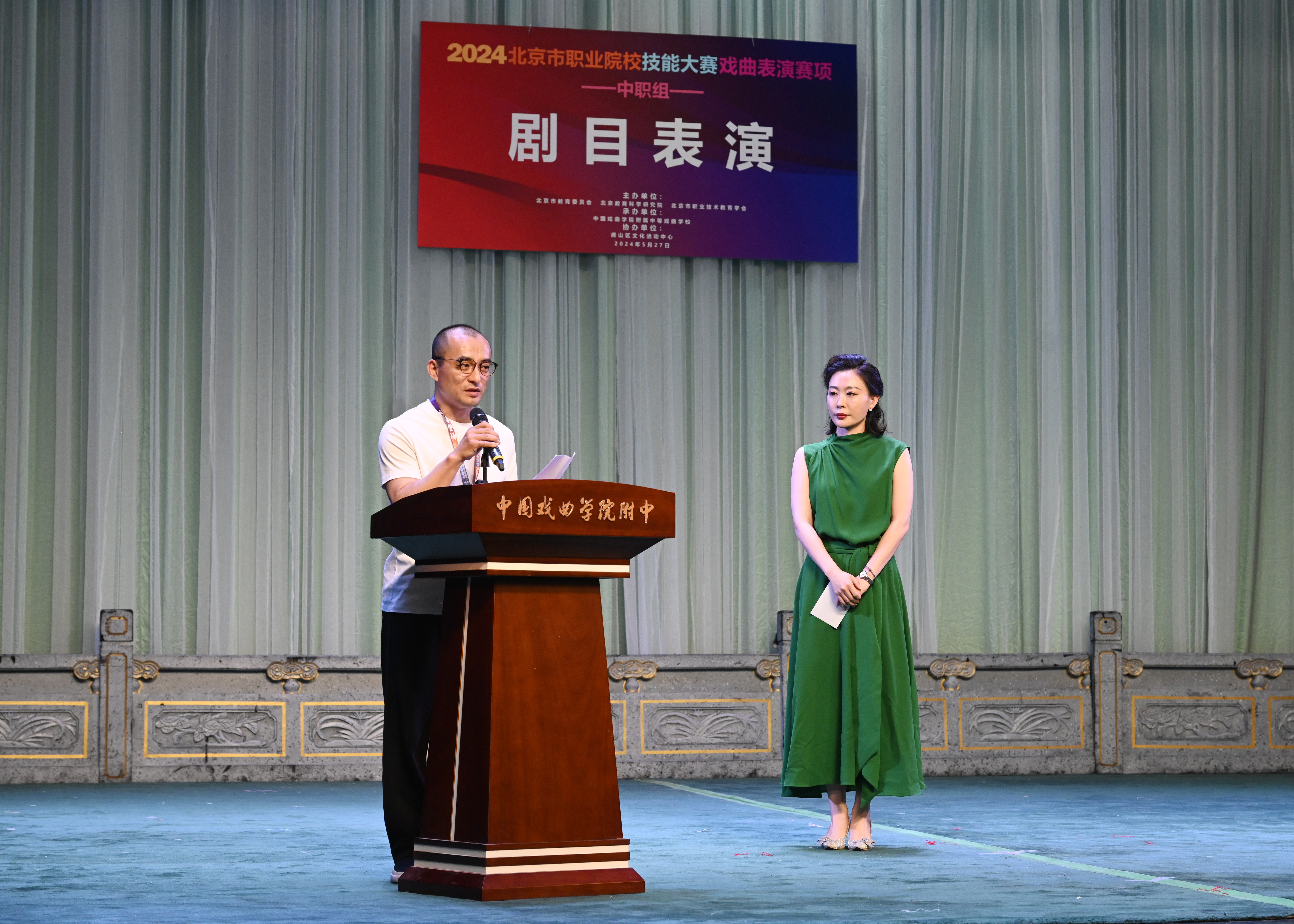 79384dfd3180492eafc07f72d5966a59.jpg 05衣麟宣誓.JPG