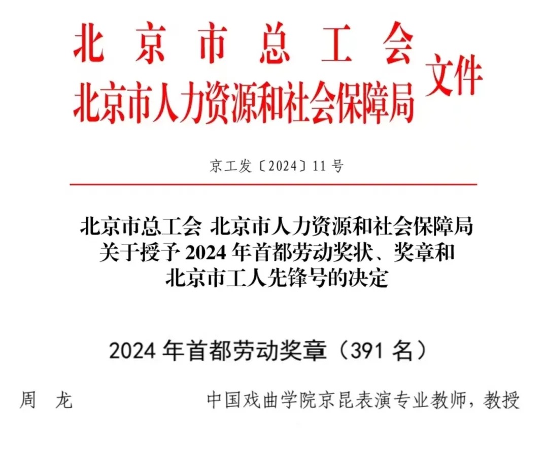 a5173250a3464ea98ece3699646febe9.jpg 1714982047576.jpg