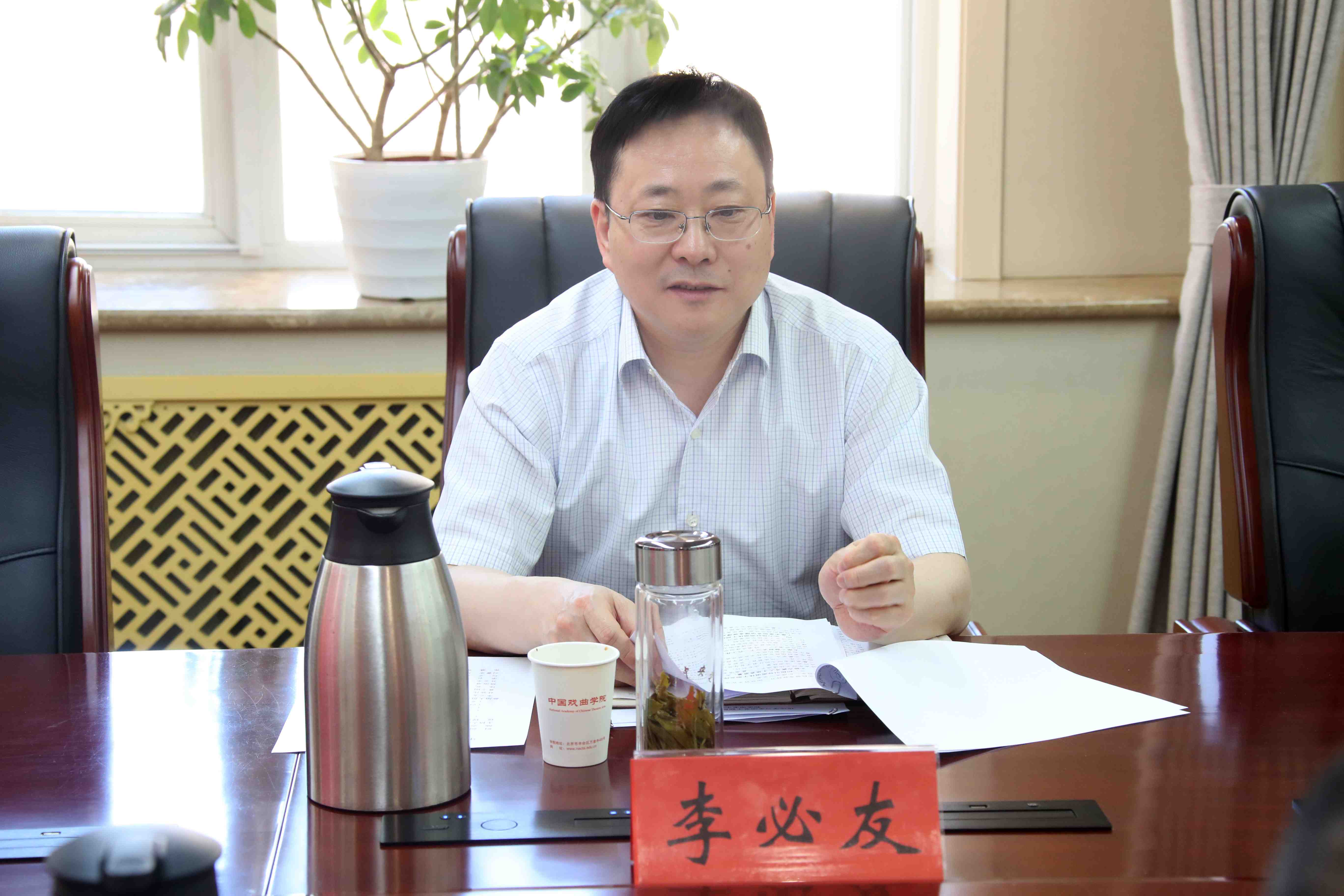7371b28596fc4f569ce6e5ee28b0dcd5.jpg 微信图片_20240516160720.jpg