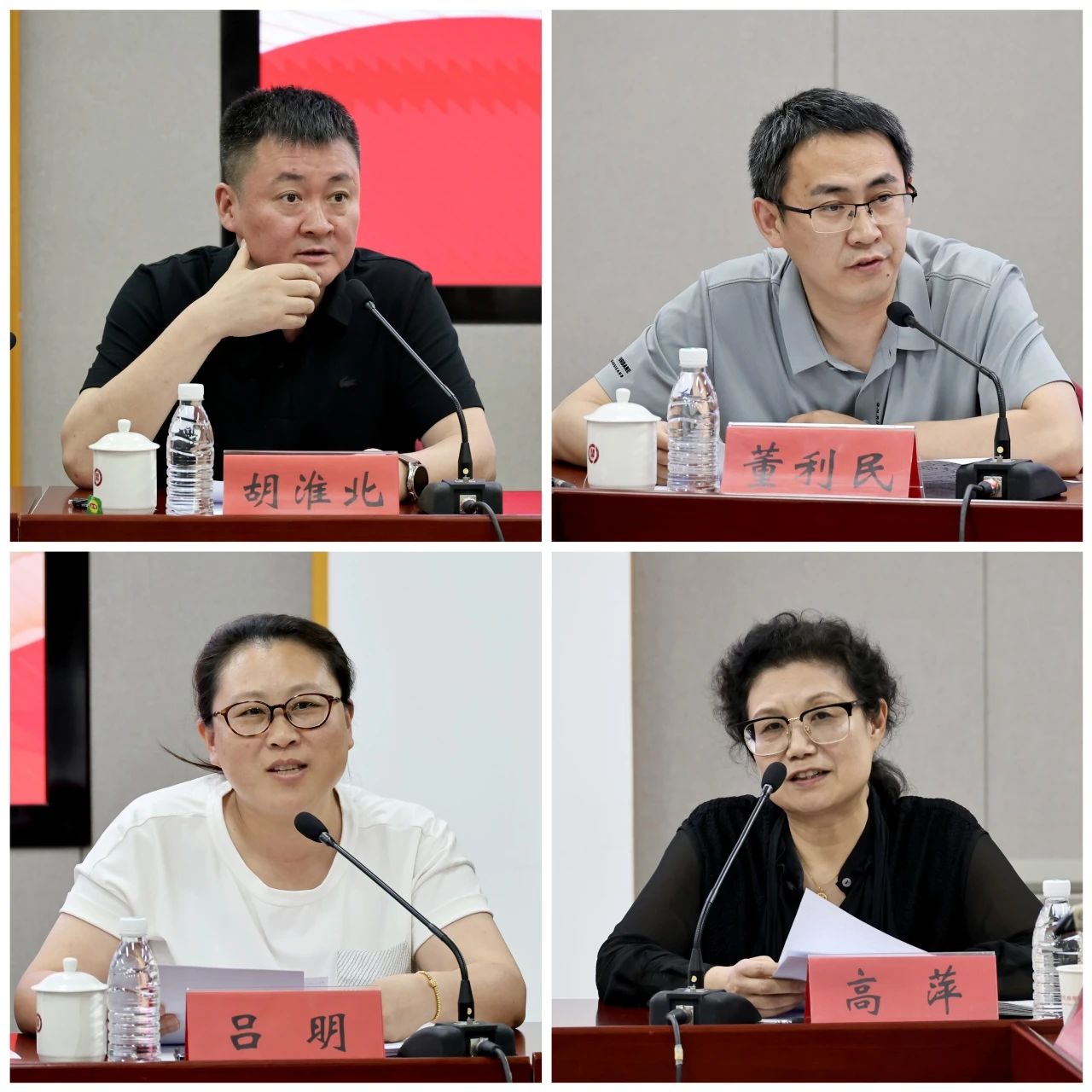 00ffaa342eb54932bd7139ba2c4a9c29.jpg 微信图片_20240624094312.jpg