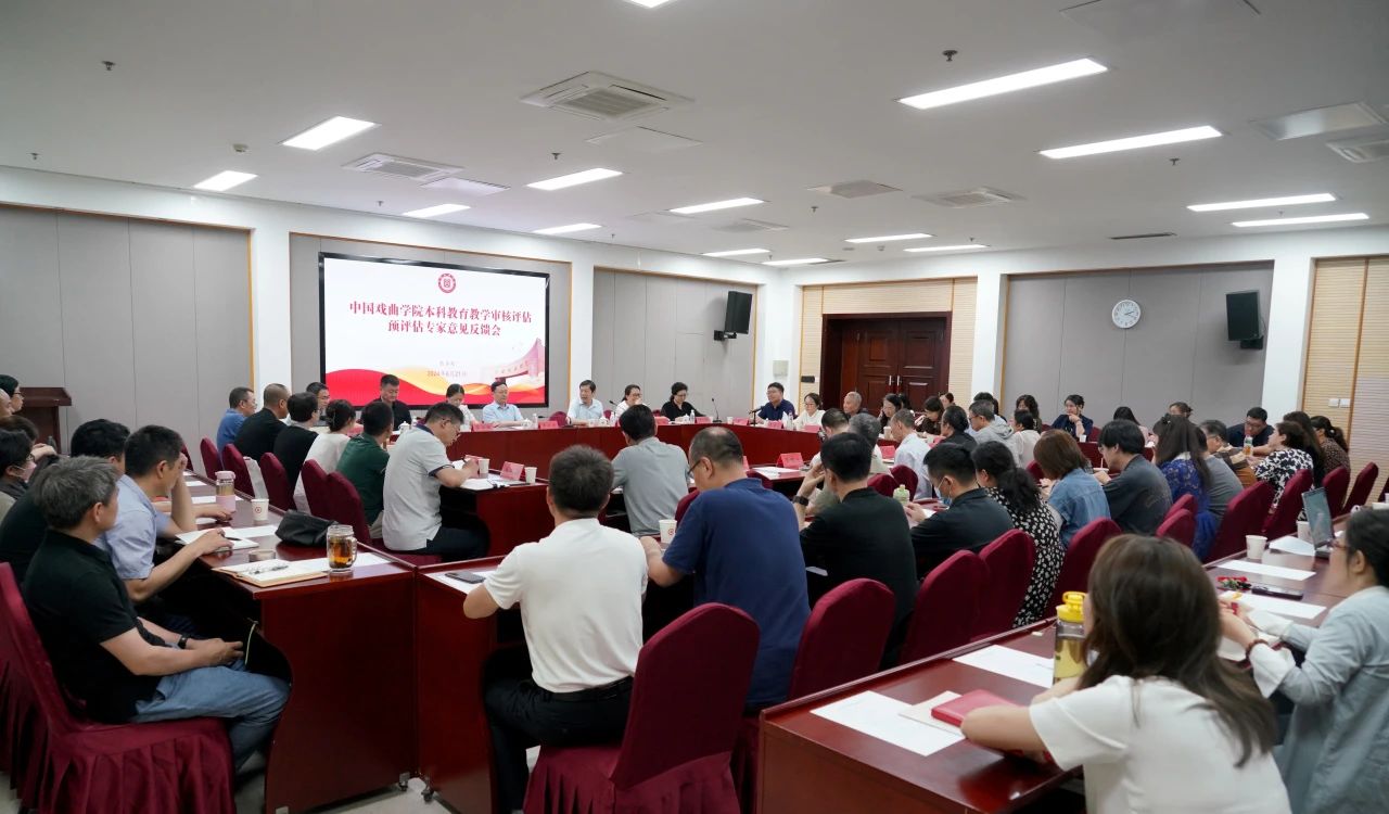 1fac31163ce64227ae6d1a3ca6689abf.jpg 微信图片_20240624094325.jpg