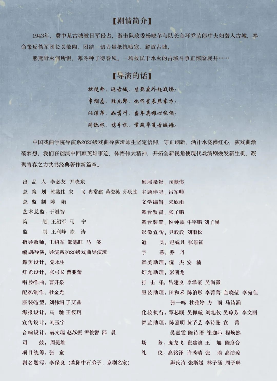 243131df1e2b4e9cbe3f5896a56c5071.jpg 640.jpg