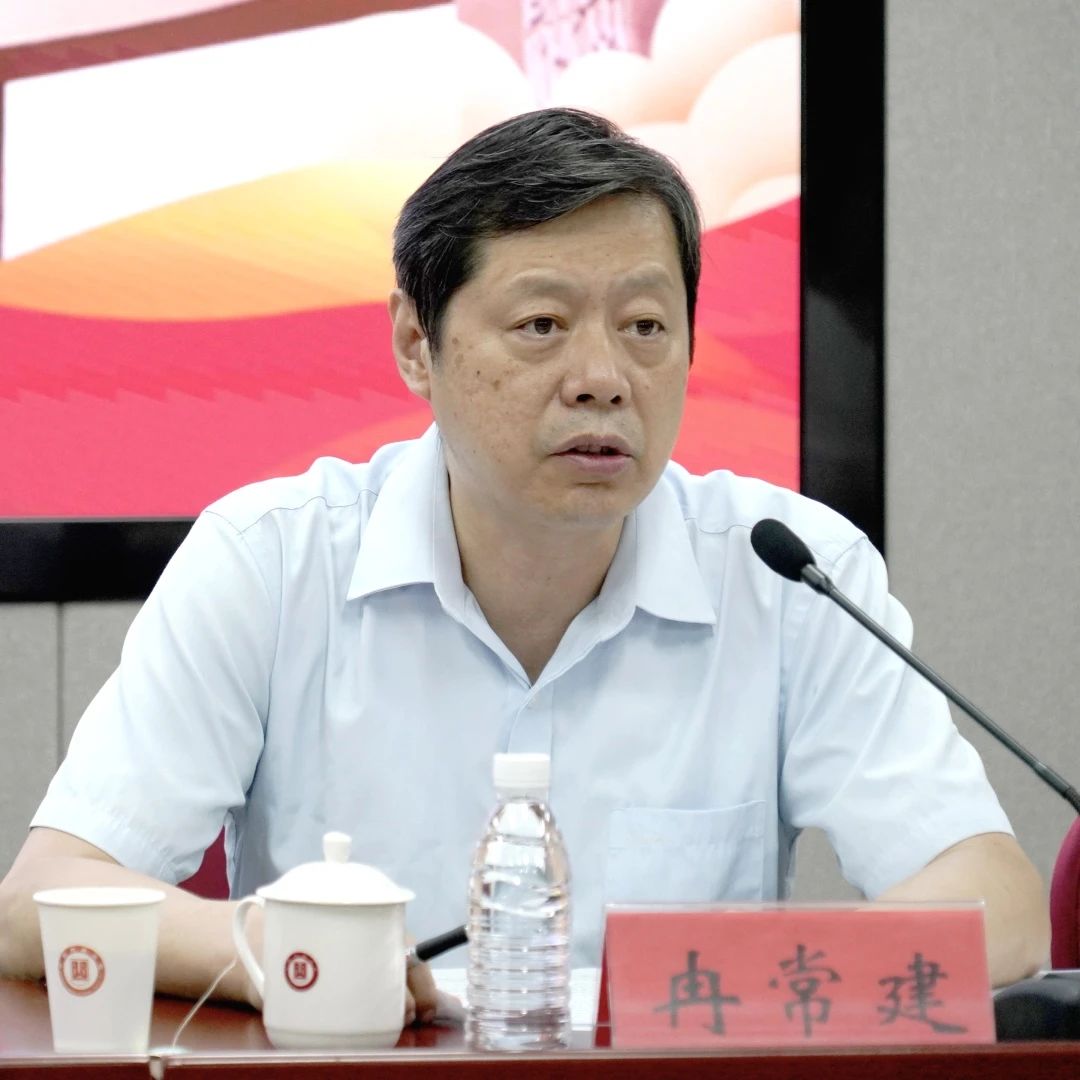 496abe7daae3412397b0c8d662f534f9.jpg 微信图片_20240624094320.jpg