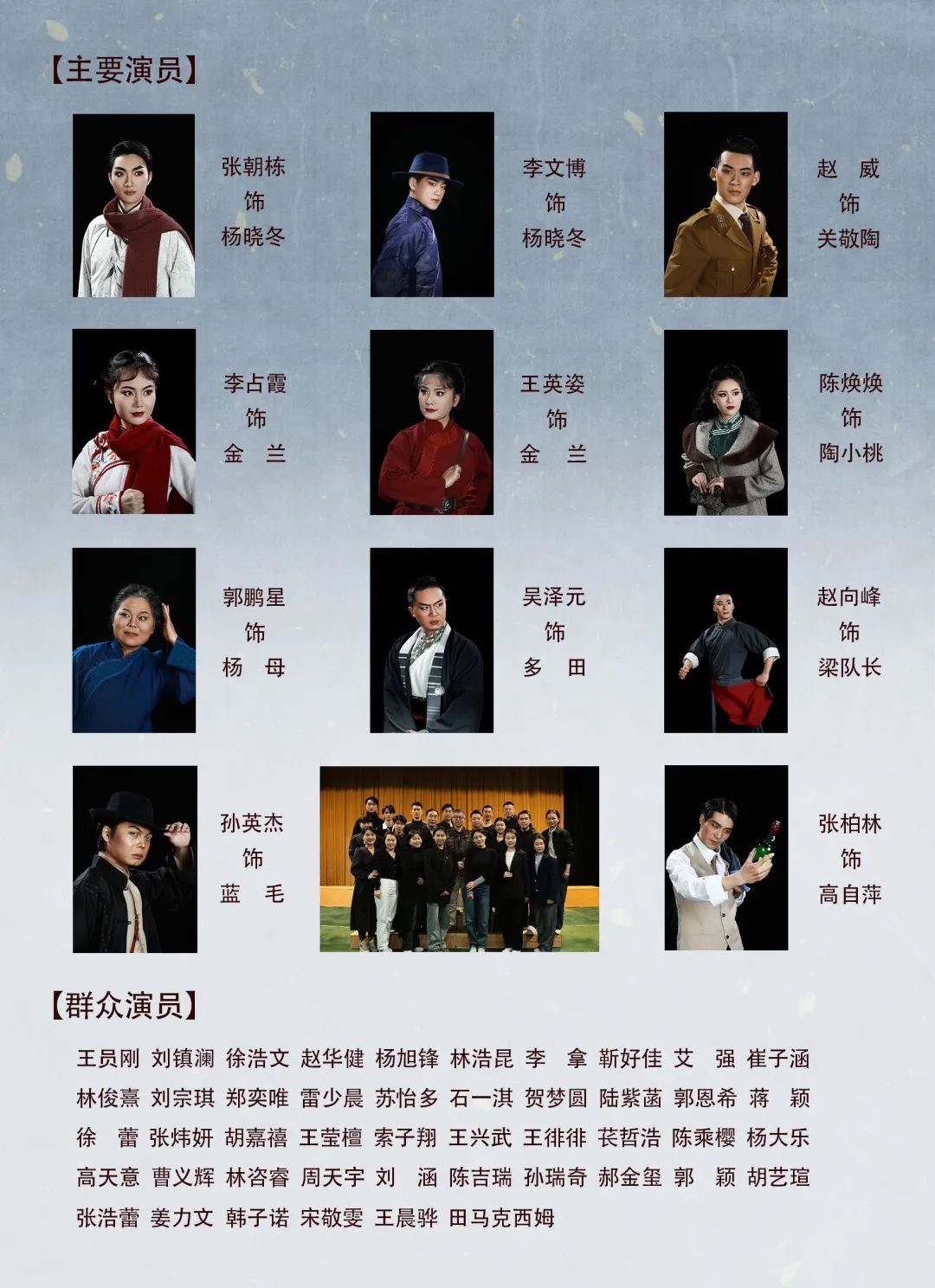 765d0104a72f4a75b85ed58f74f0e2a6.jpg 640.jpg