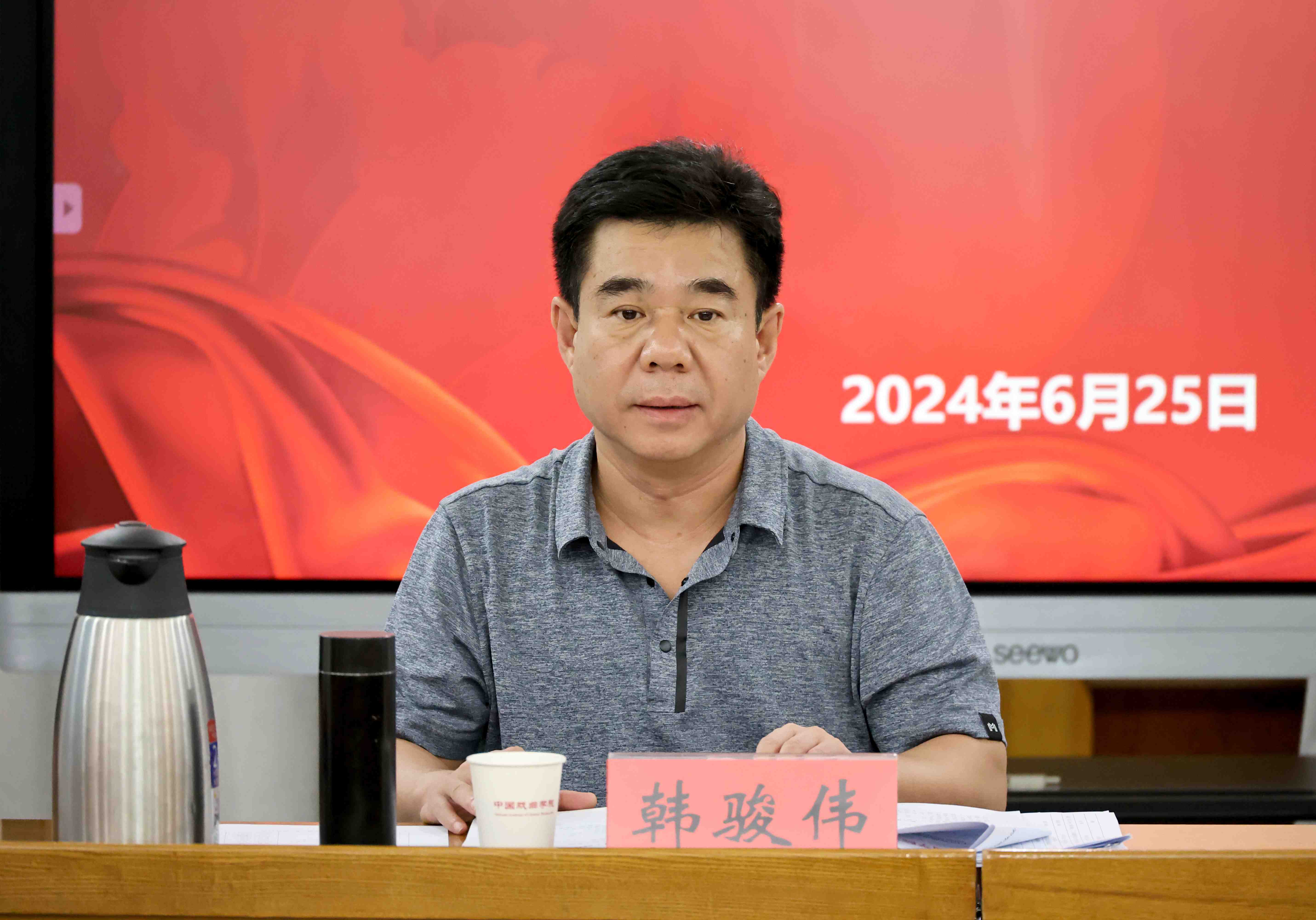 unpub_456c3d0d48194162aaa9d5e9071f77ad.jpg 韩书记.JPG