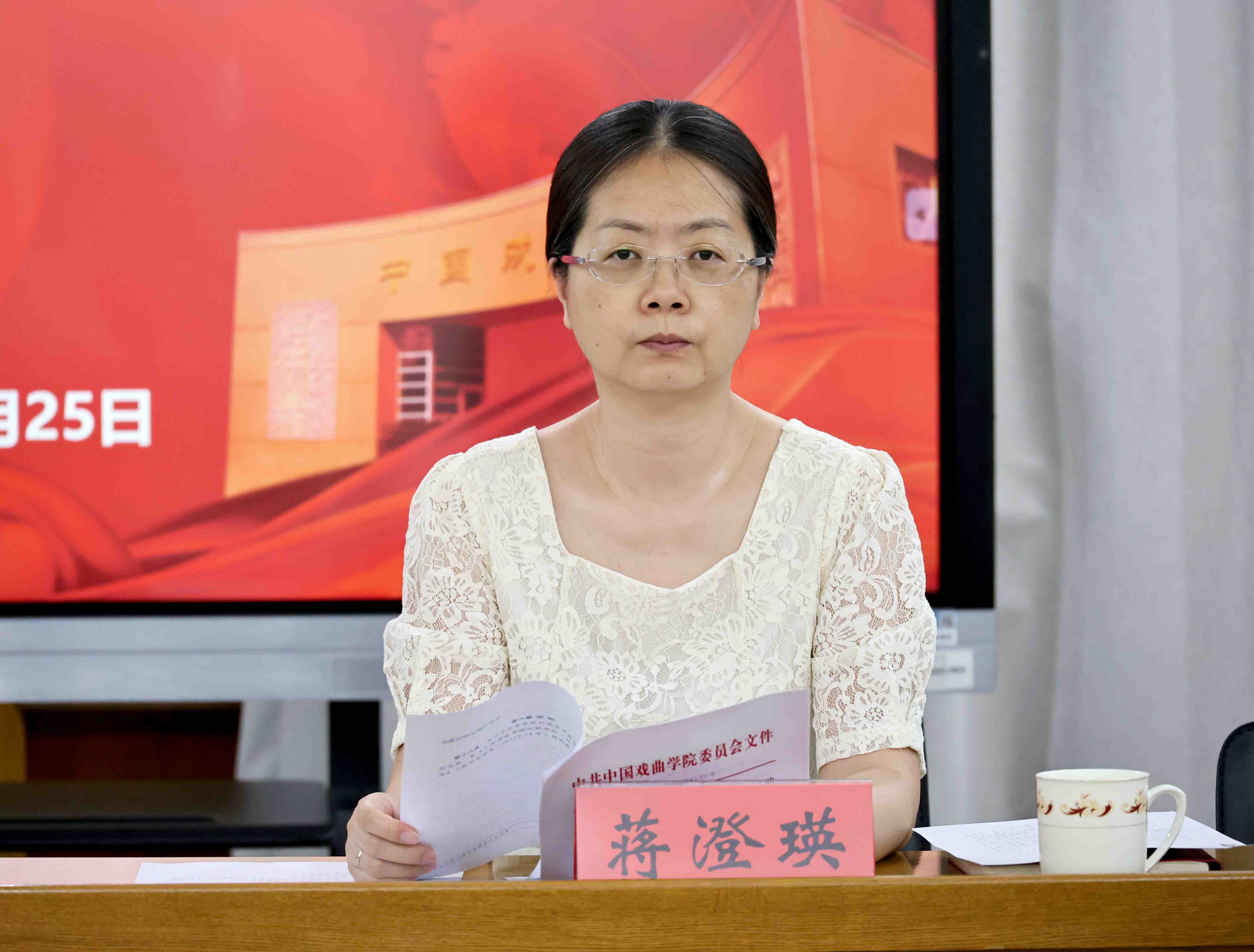 unpub_54b5e0a9d01f45c59d85f73d5ff96b2f.jpg 蒋书记.JPG
