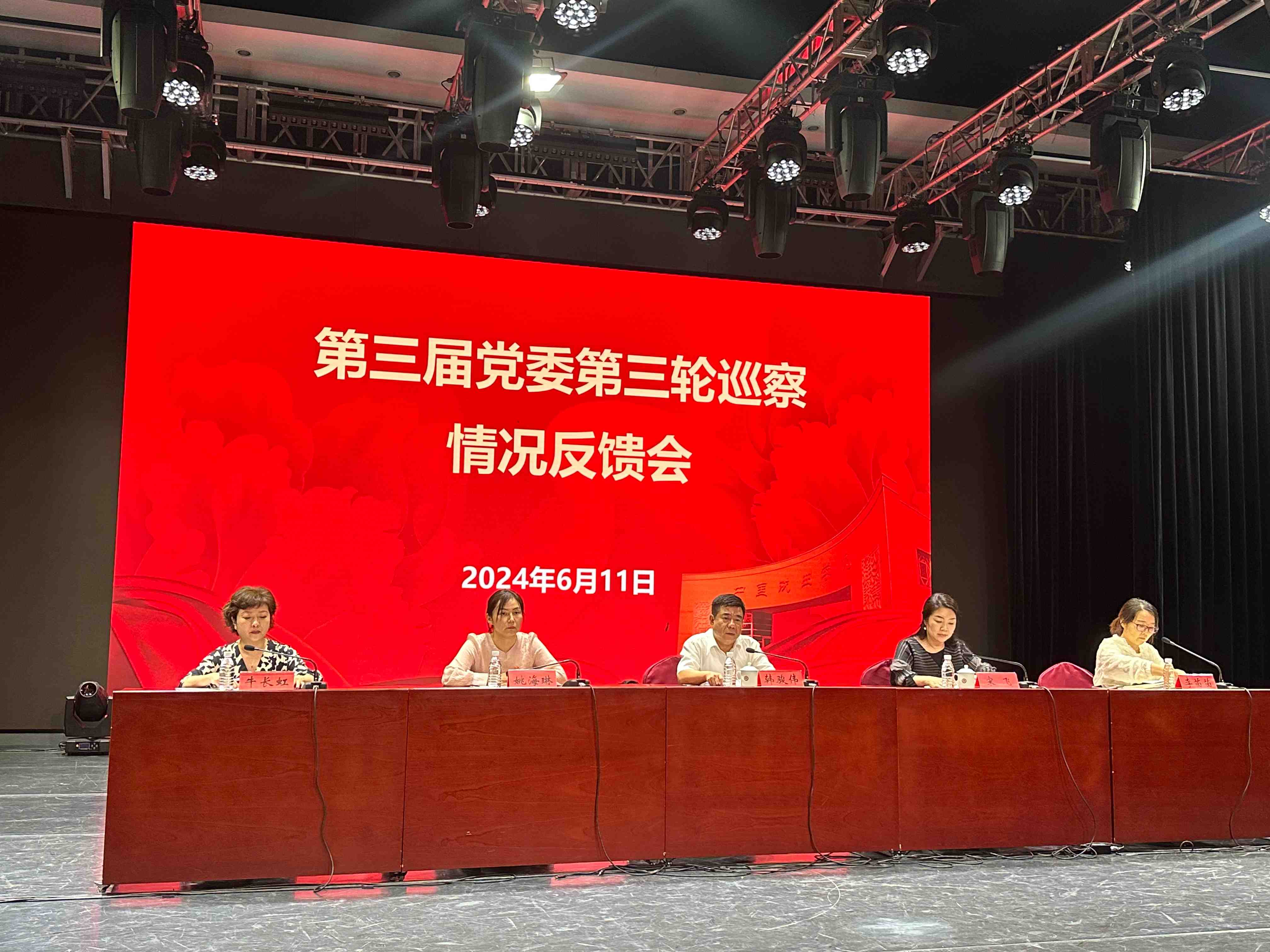 unpub_5ef386752a1d42c8939c6b7c4b9c0bde.jpg 004c0fd0bdf19c38cb4313bc3aeb8cd.jpg