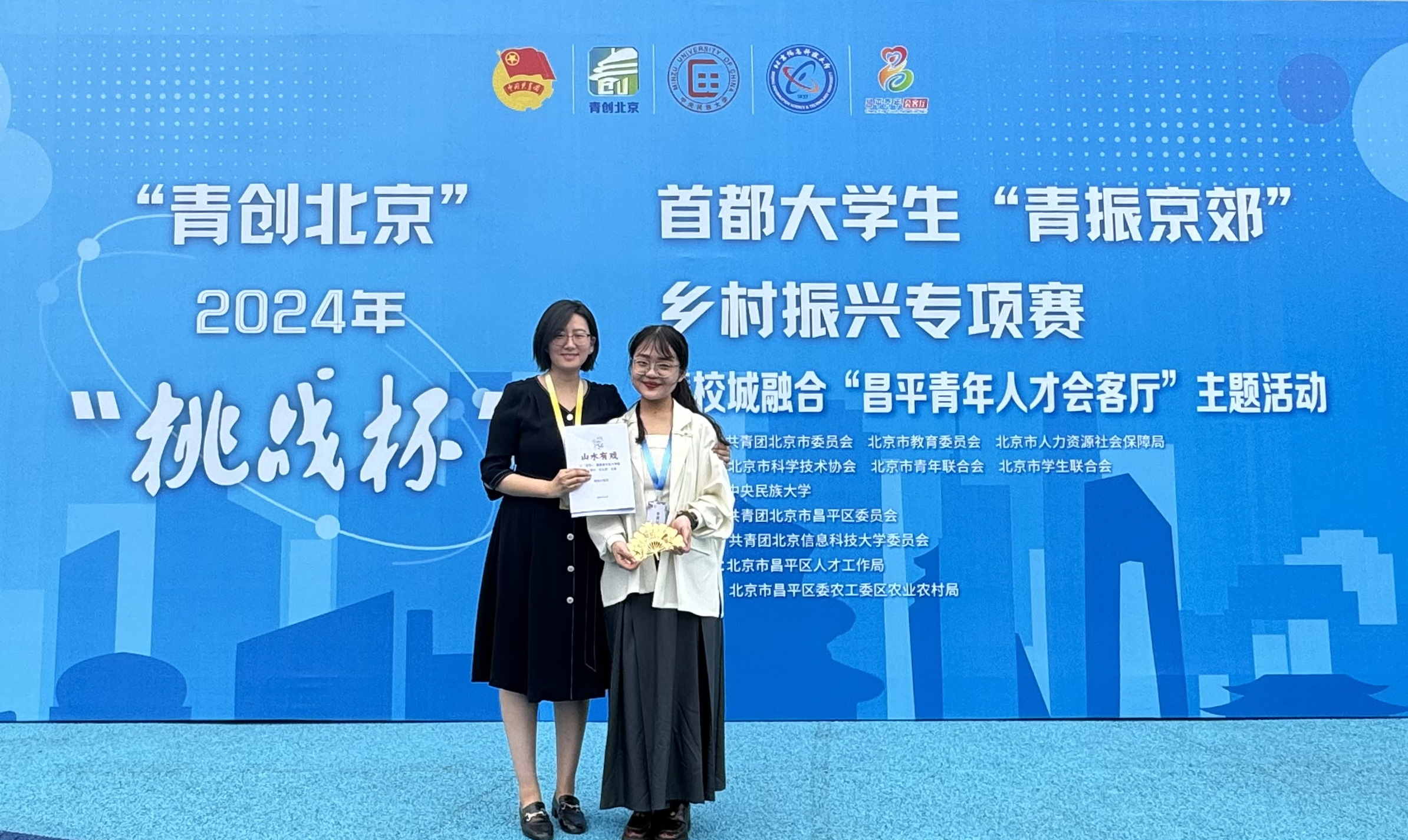 7b27c641d9594620bdf2001a06eaec73.jpg 6.jpg