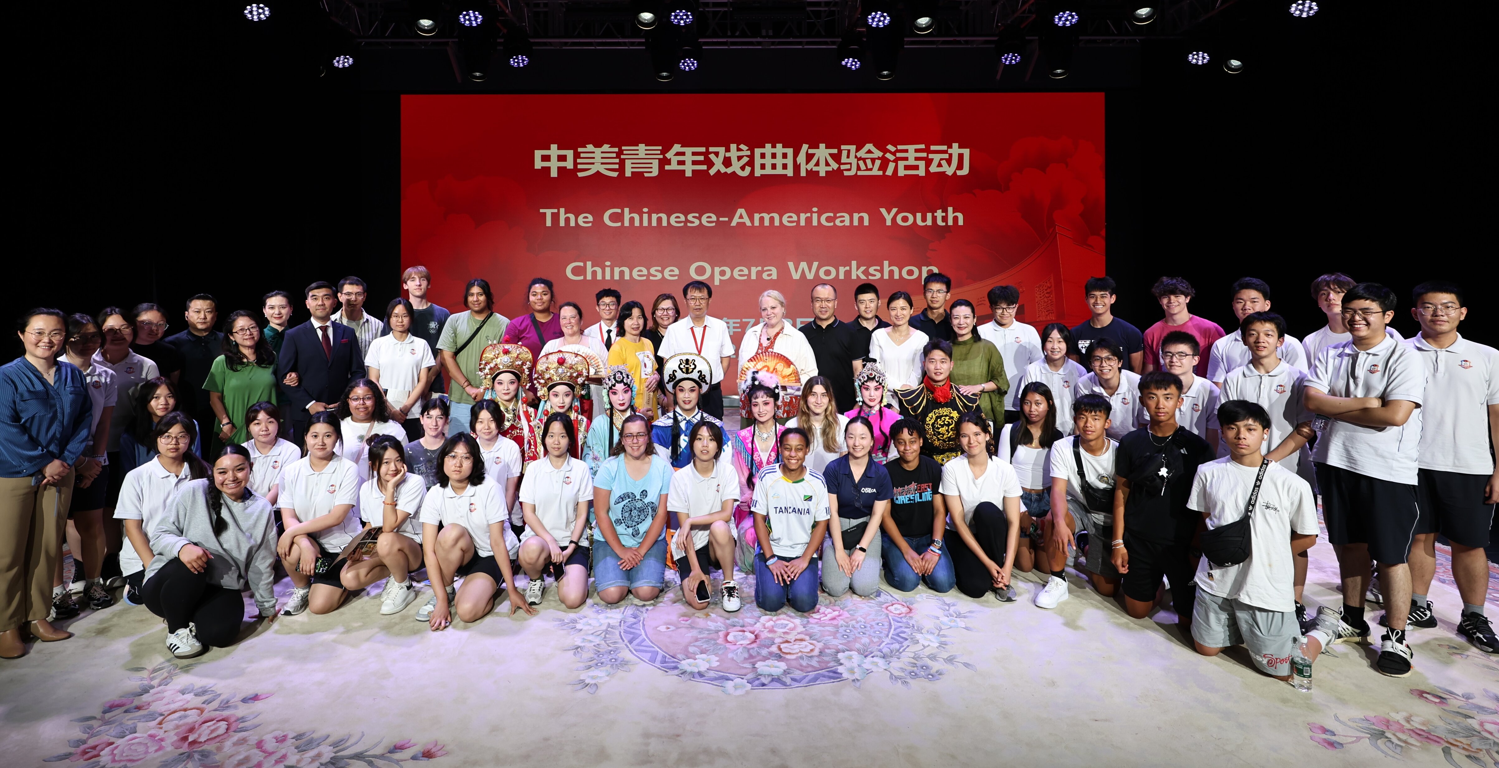 941f92900ba7469ebb246cf8c548cceb.jpg 大合影.jpg