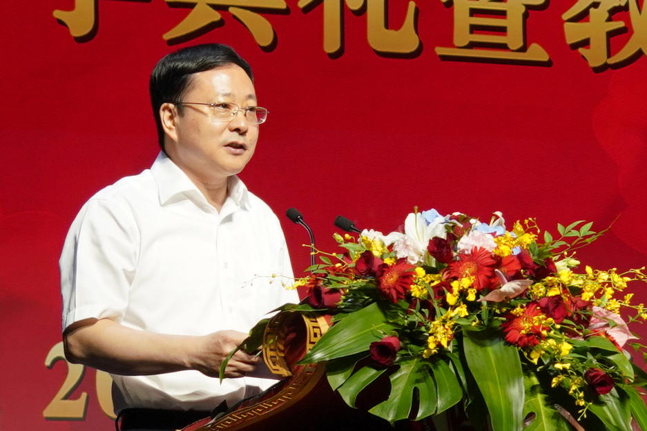 64feaa4256364234953c36ae27fcb3a5.jpg ss20240910 2024级新生开学典礼暨教师节表彰大会 摄影王梓丞 0744.jpg