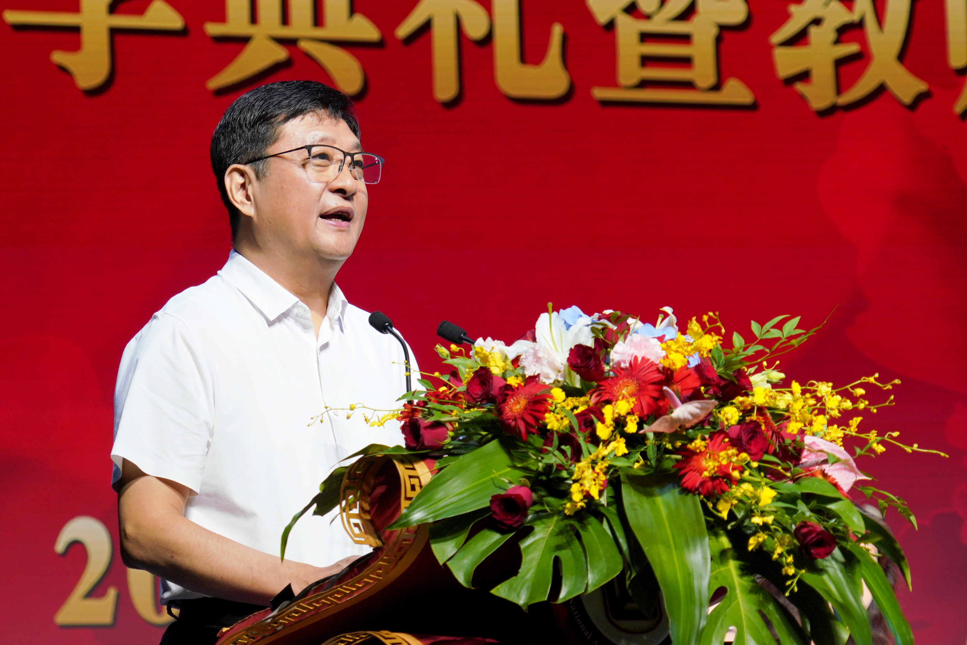 658d2a7784cc4612b2dfb86883f38e01.jpg ss20240910 2024级新生开学典礼暨教师节表彰大会 摄影王梓丞 0581.jpg