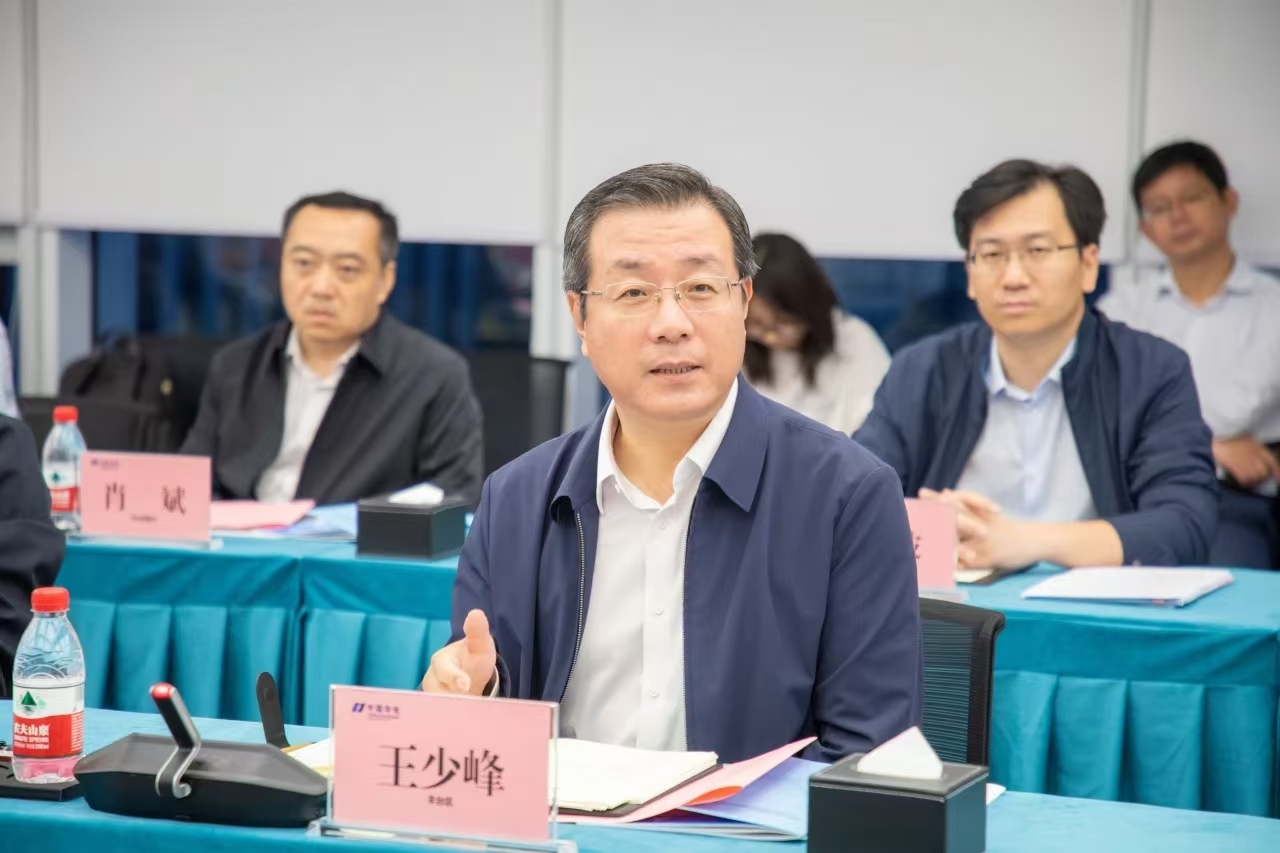 908478ecdb44487fb66bcc530ad018b2.jpg 微信图片_20240921210912.jpg