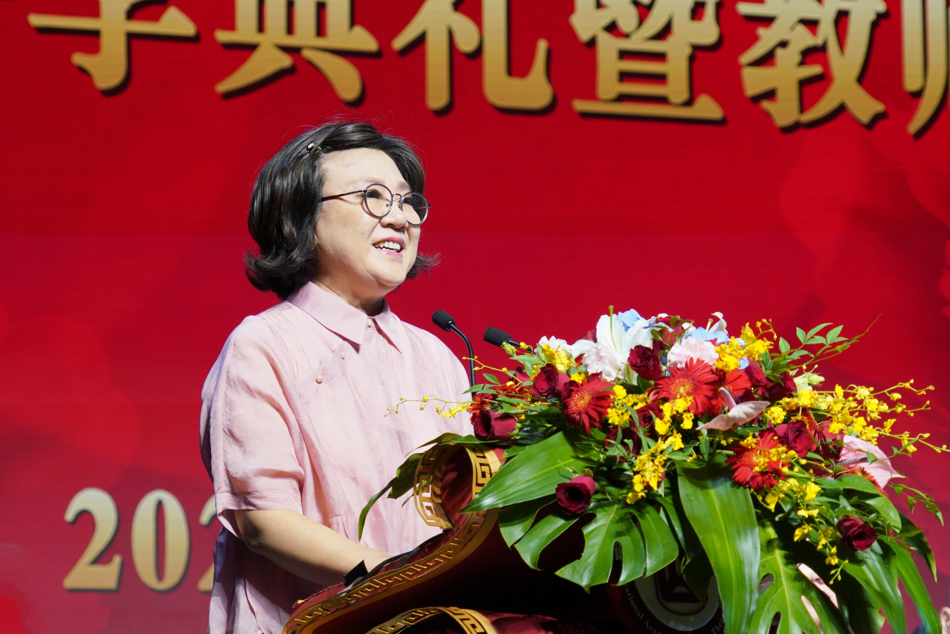 c030f17603324d34b34ac886948ab34b.jpg 20240910 2024级新生开学典礼暨教师节表彰大会 摄影王梓丞 0500.jpg