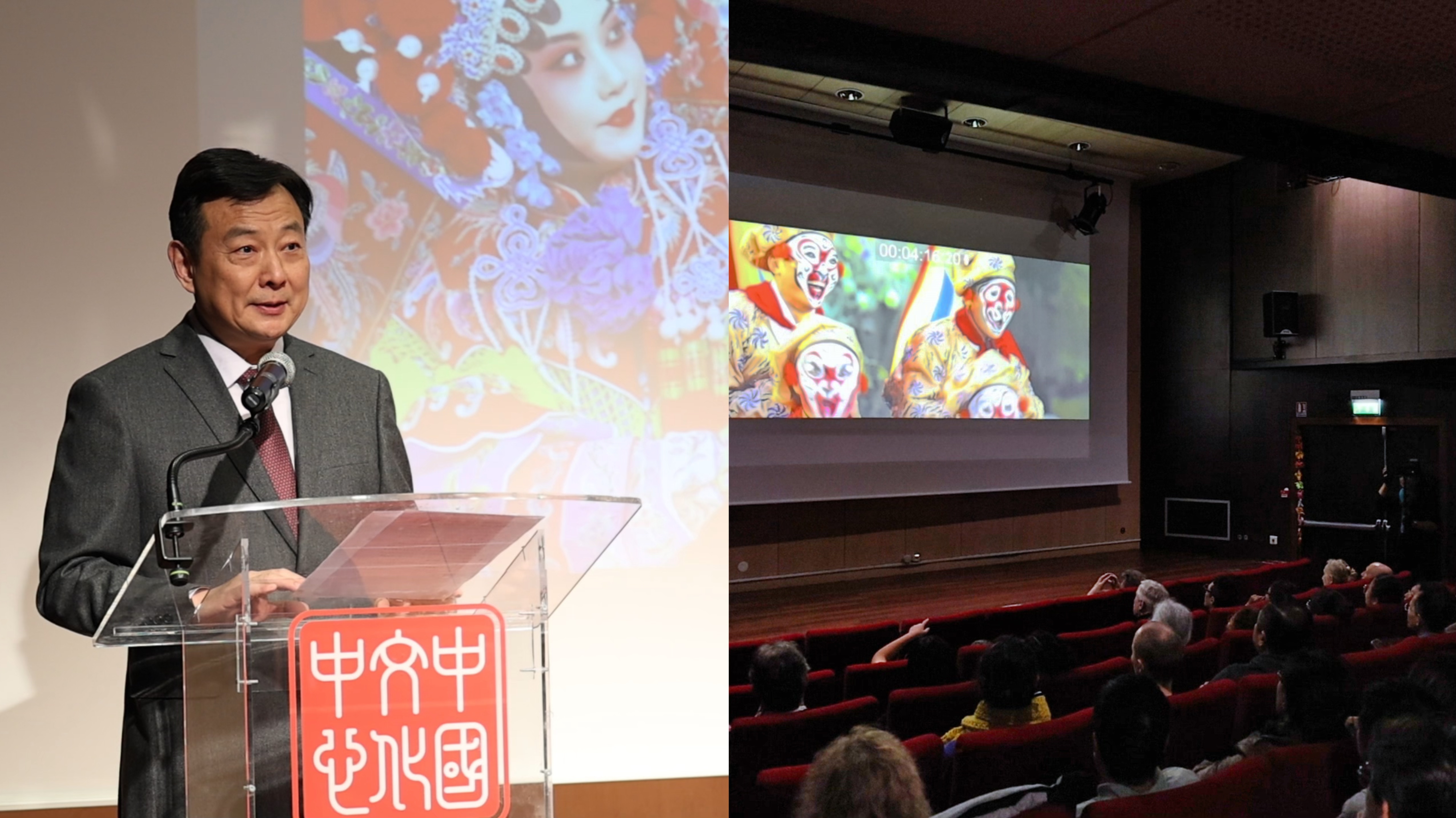 254a457dfc614be09f5585b524a39d26.jpg 大闹天宫导赏.jpg