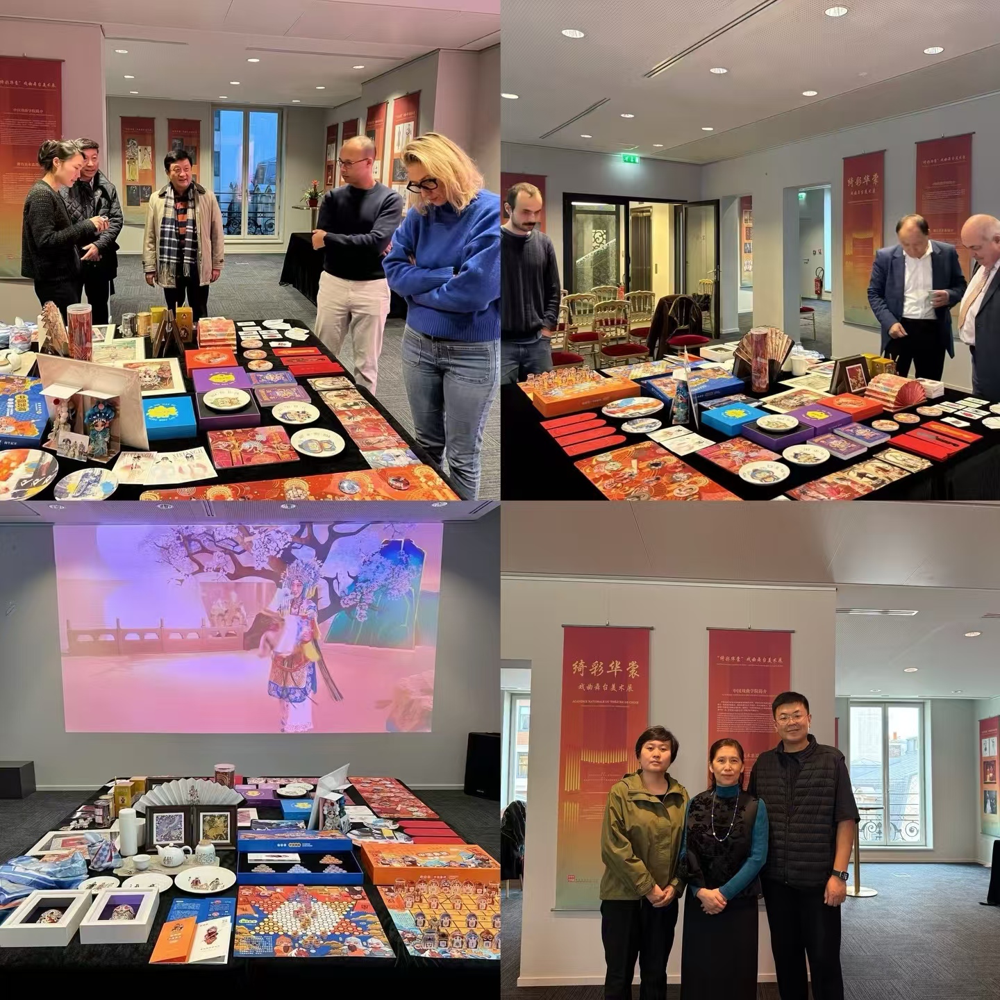 45831ffd2ad54724a9fc5ab6f244a8c2.jpg 展览.jpg