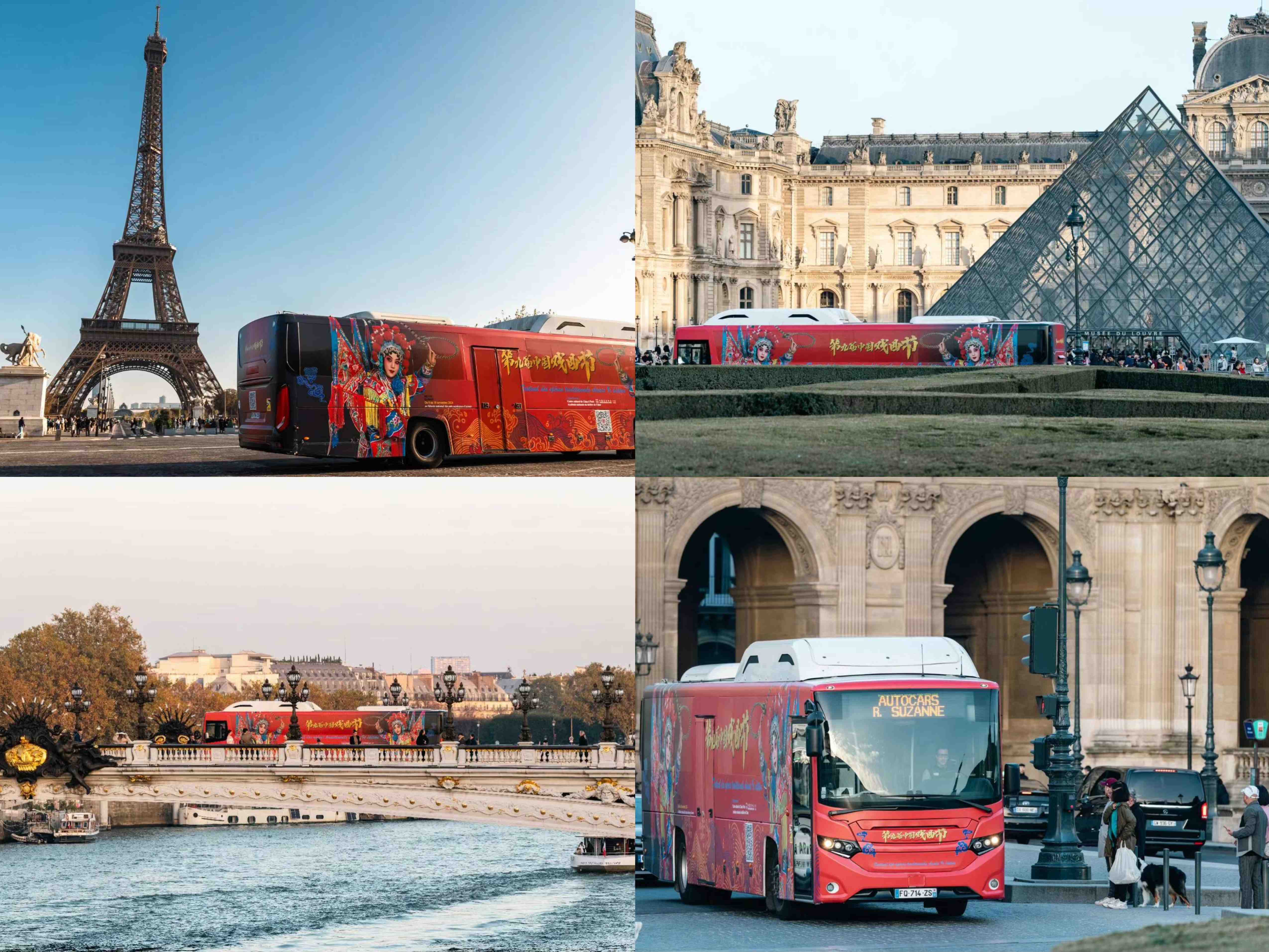 unpub_a273d4a9a1374707a781ece487cdff20.jpg 微信图片_20241111084849.jpg