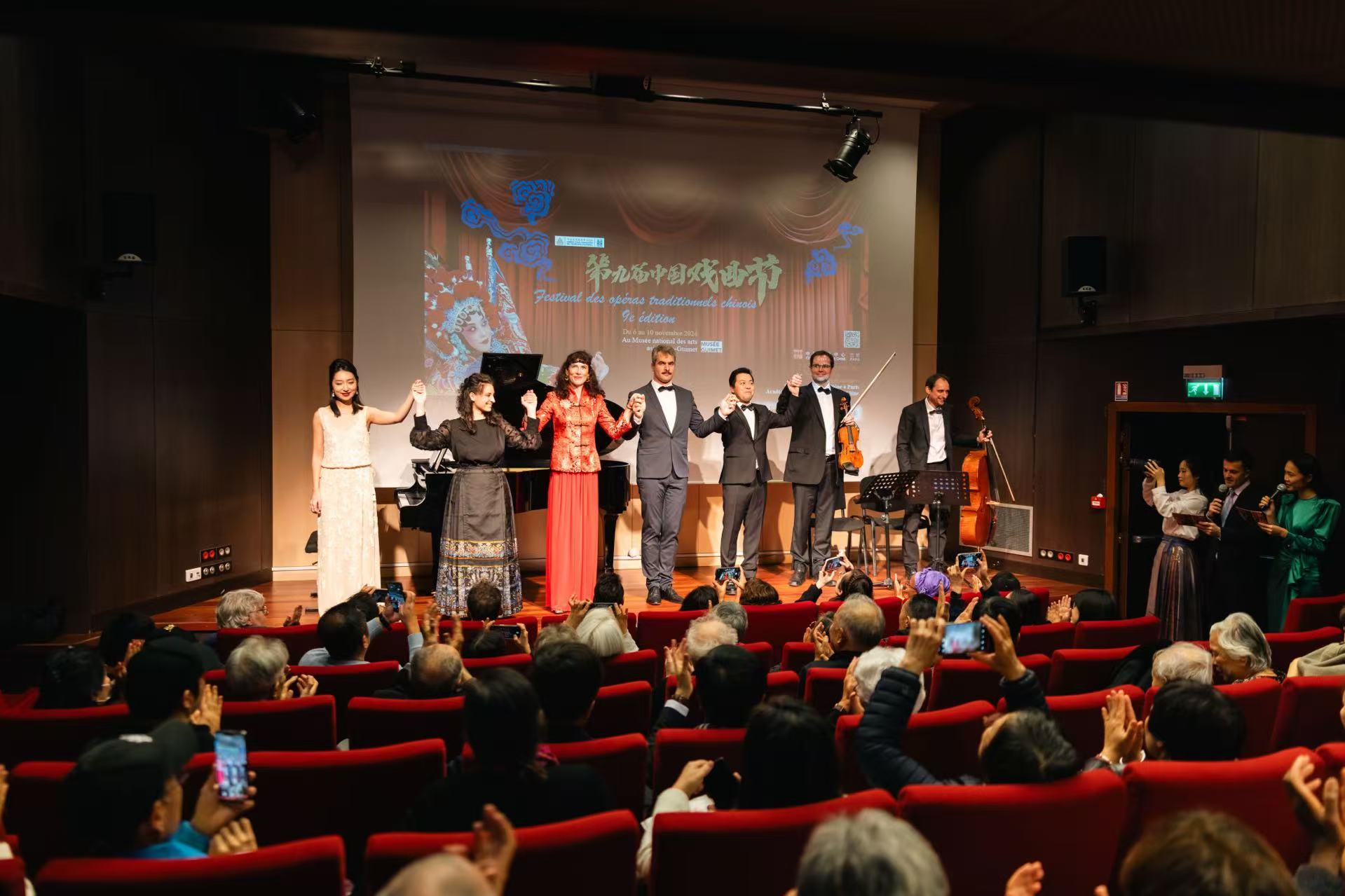 fa3106e02b8448e189c38e5c533a5ff9.jpg 微信图片_20241111084928.jpg