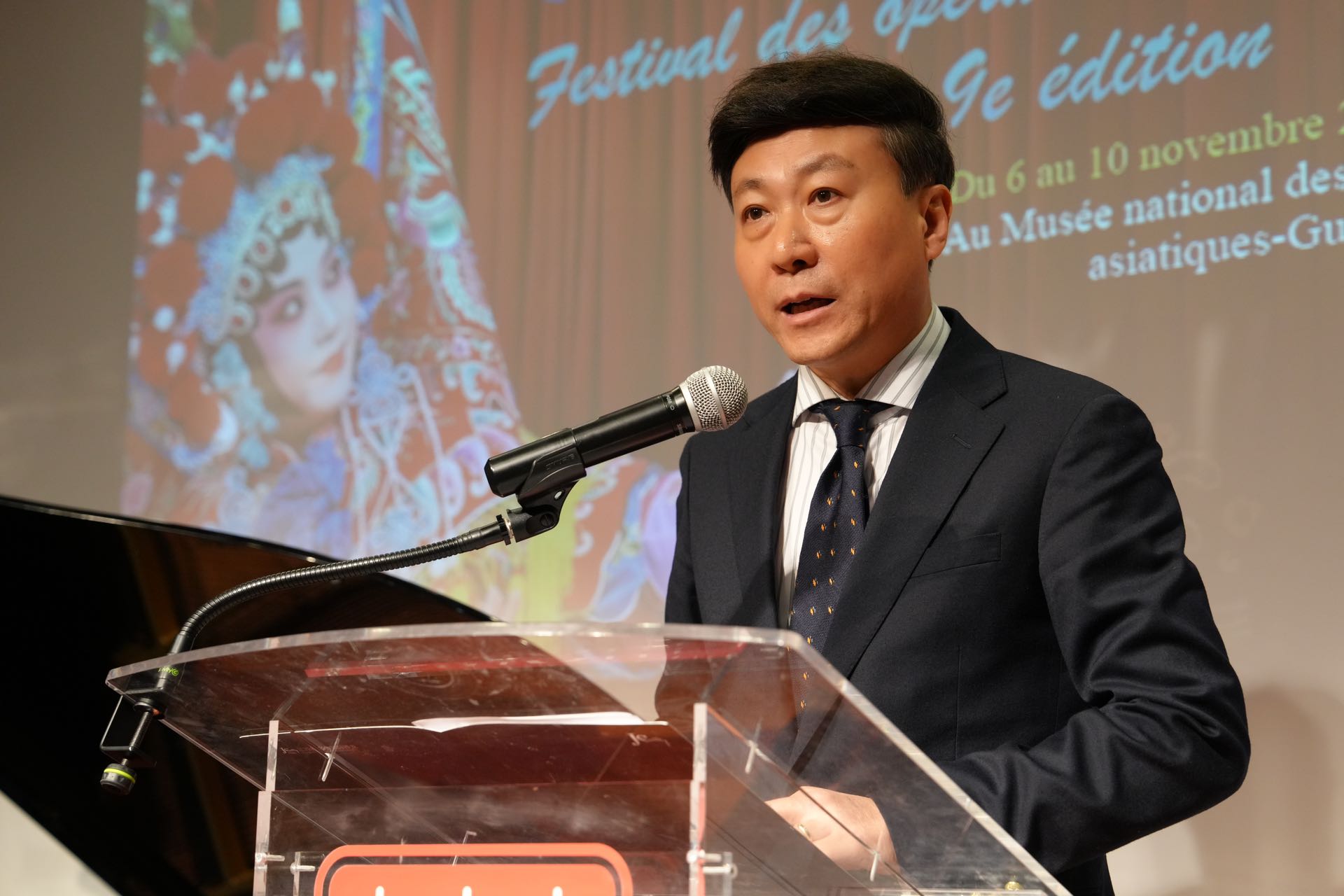 fdf015b110514972b03e24c07b60ec24.jpg 微信图片_20241111084852.jpg