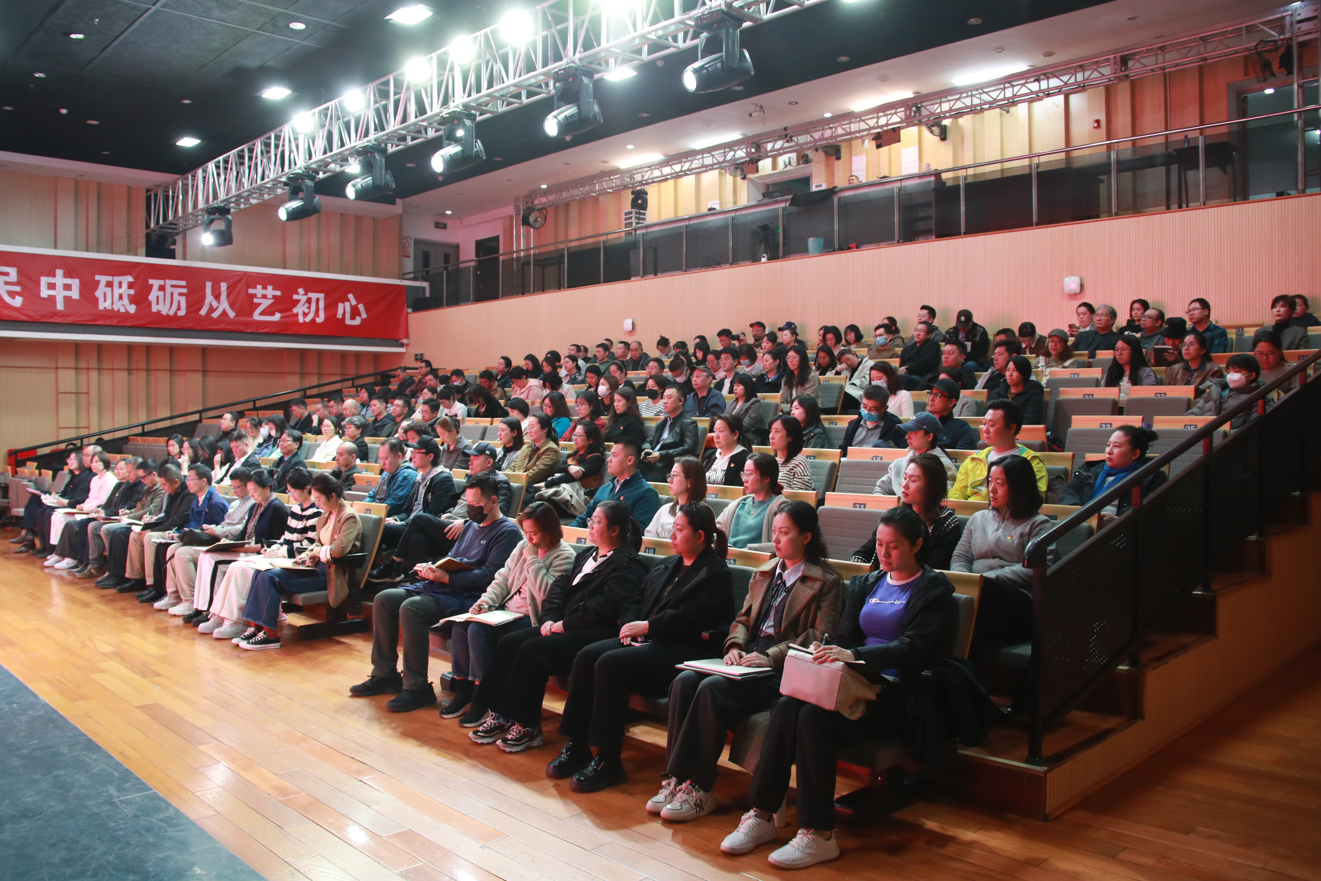 20250325 院办 第五轮巡查动员部署会 摄影陈大威 059.JPG