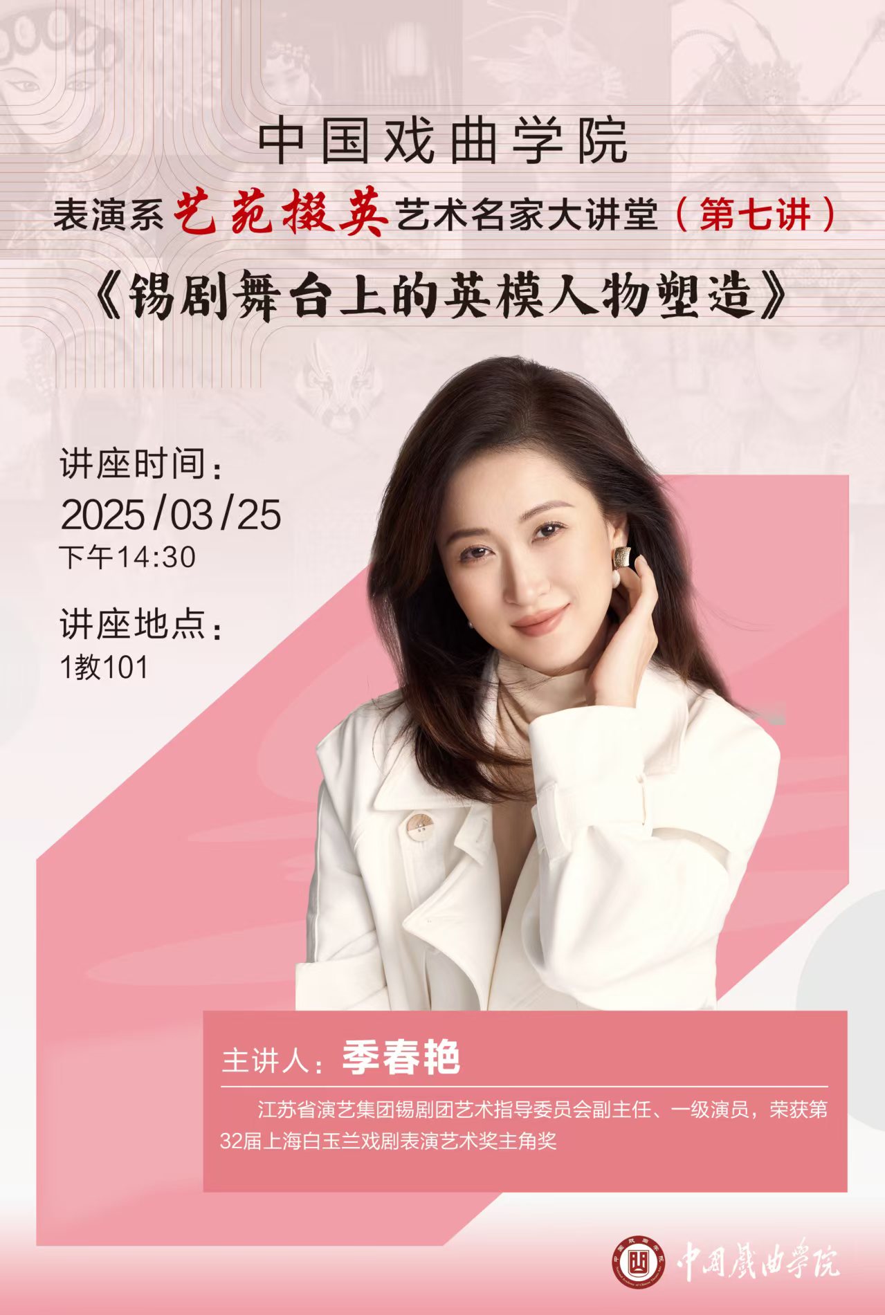 854ccef5e67b423f955ca1a43a67f9e2.jpg 854ccef5e67b423f955ca1a43a67f9e2.jpg