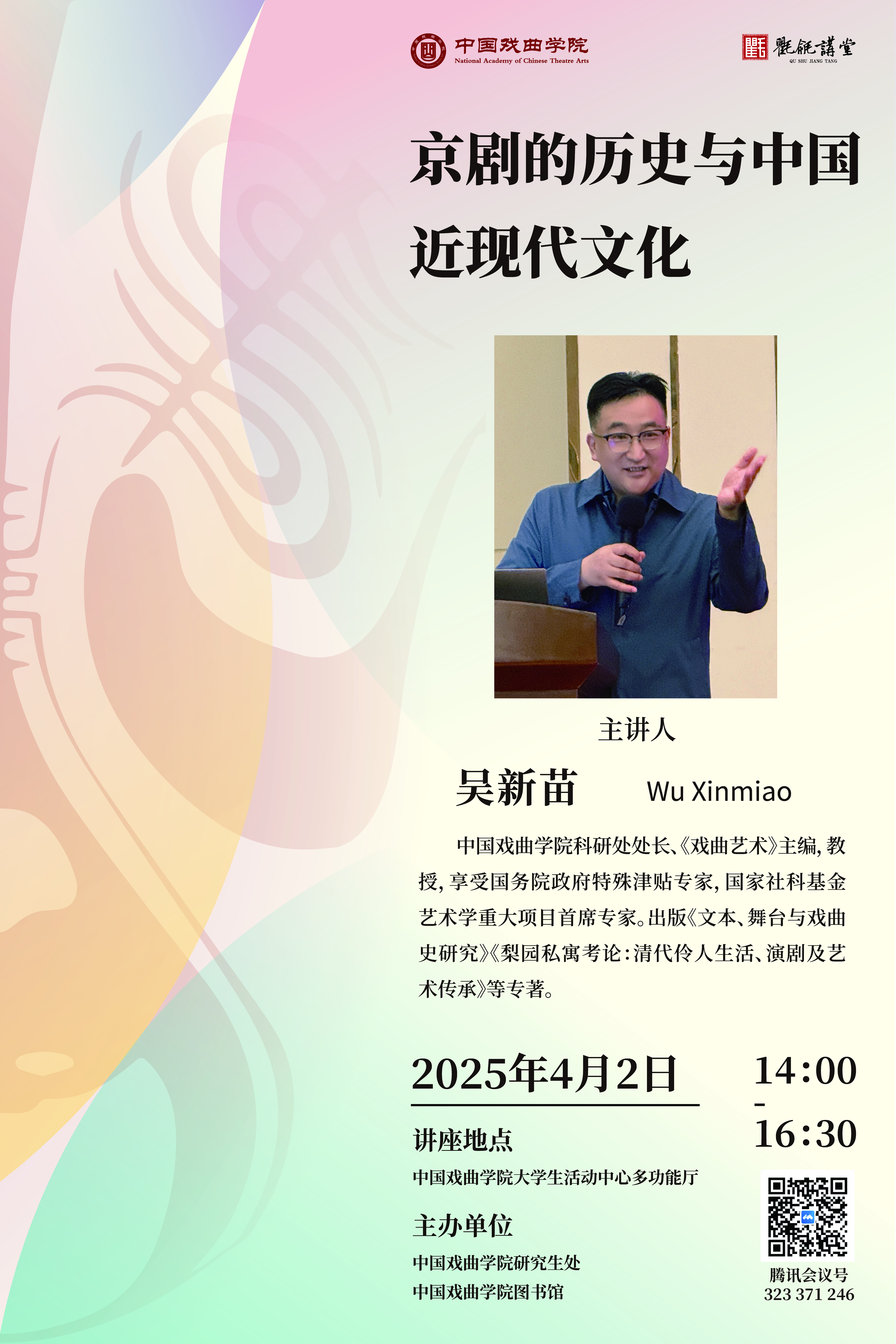 a80c5dc2cc42478a990fabc8a0b3980a.jpg 3333.jpg