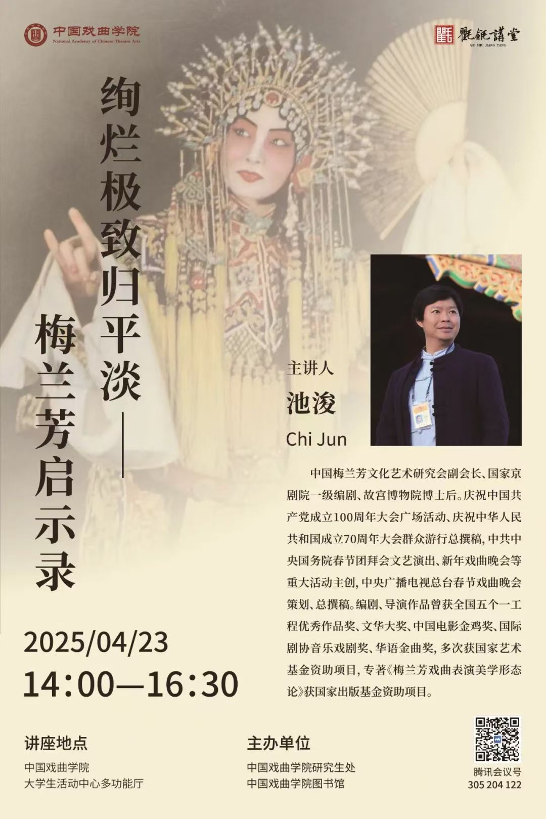 d8c4118d5a344483a8004ef2da761251.jpg 900.jpg