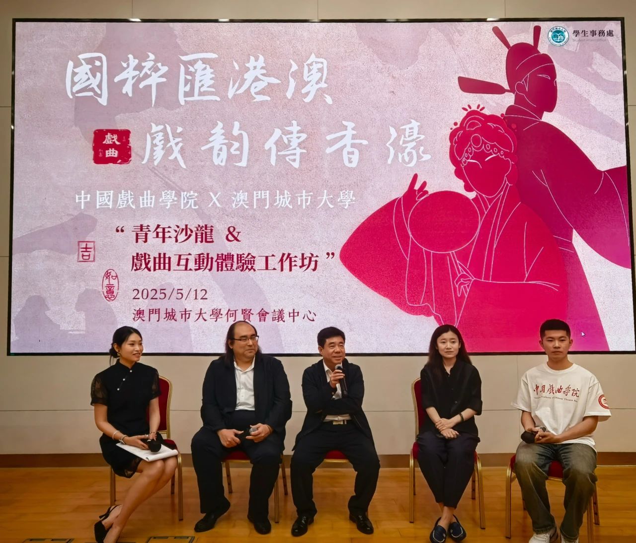 7027d523297f4252a8f9e27f7d8c53dc.jpg 图6.jpg