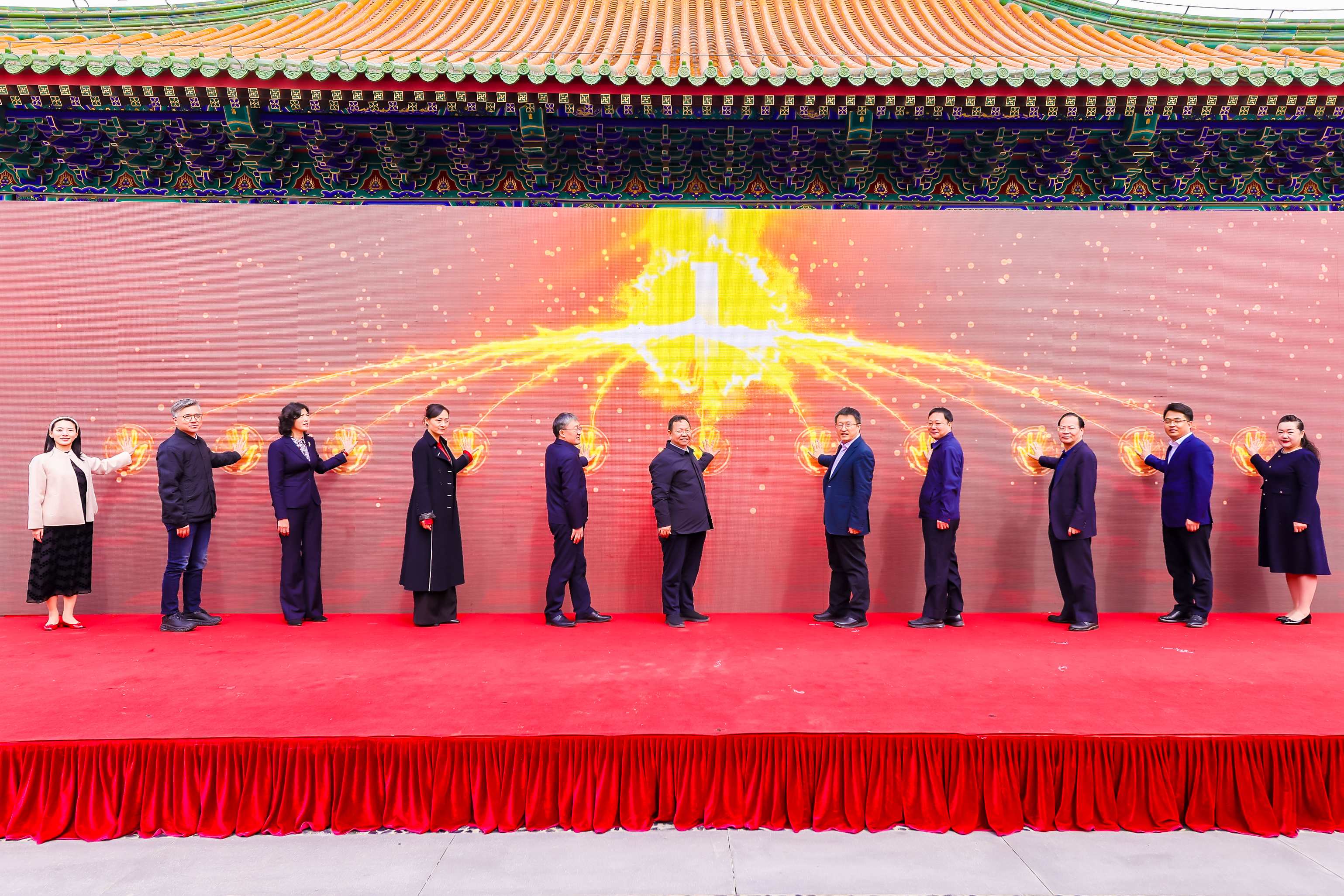 a523ac6eacd945a692860cc34e488168.jpg 微信图片_20250331153444.jpg